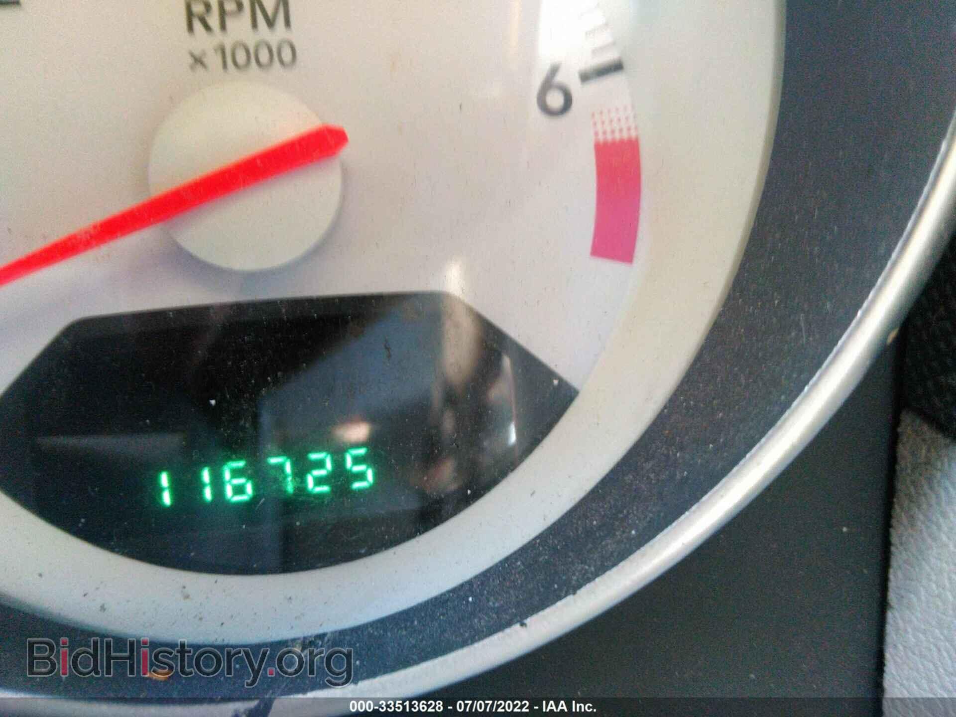 2007 DODGE CALIBER - VIN: 1B3HB48B97D253073 - Photo 7