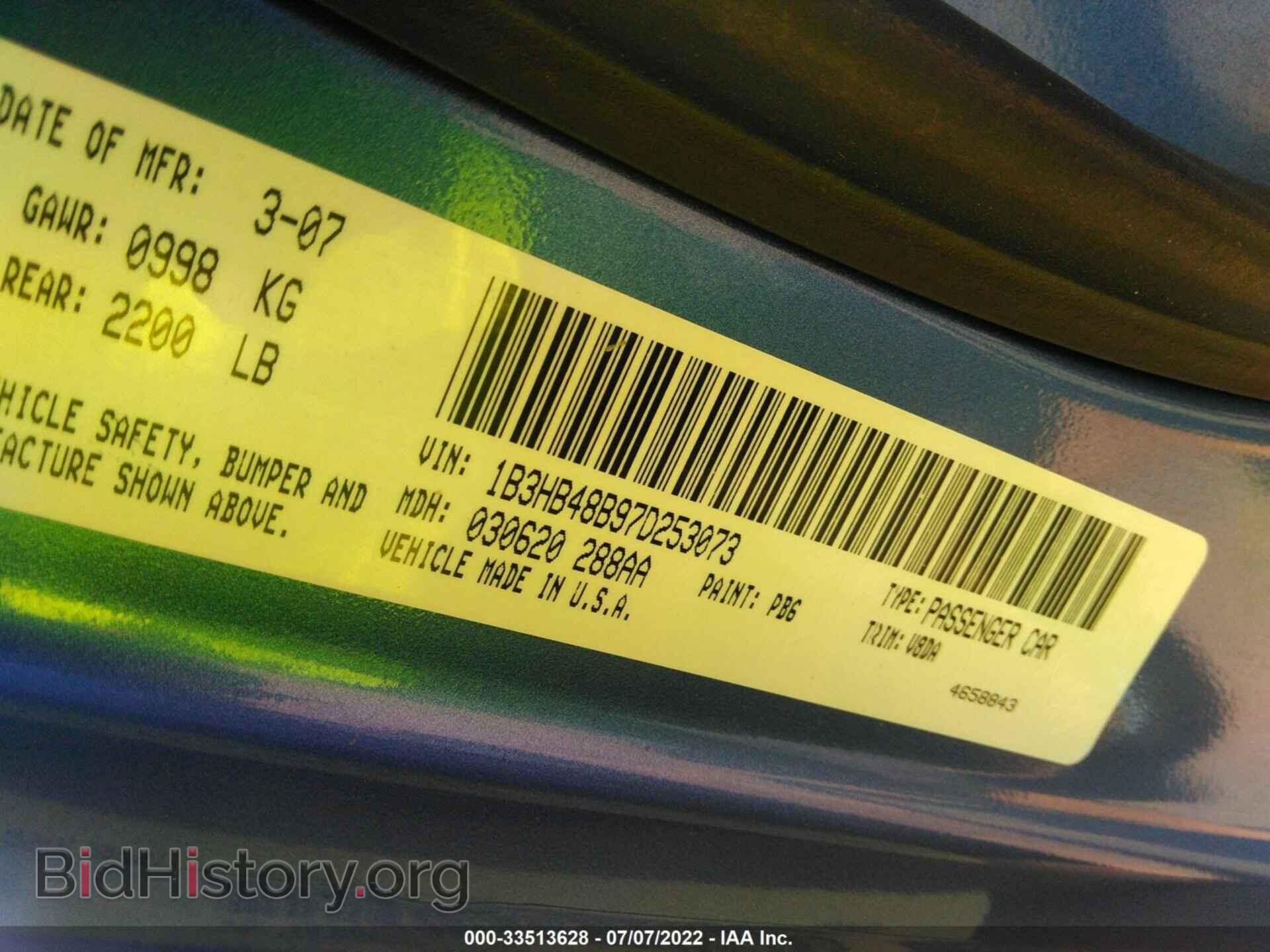 2007 DODGE CALIBER - VIN: 1B3HB48B97D253073 - Photo 9