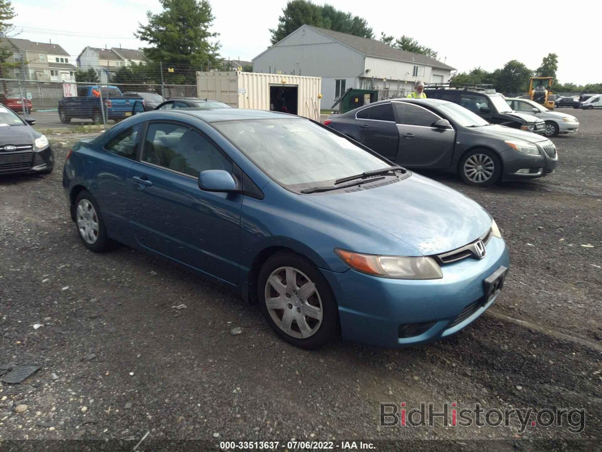 Photo 2HGFG12636H558802 - HONDA CIVIC CPE 2006