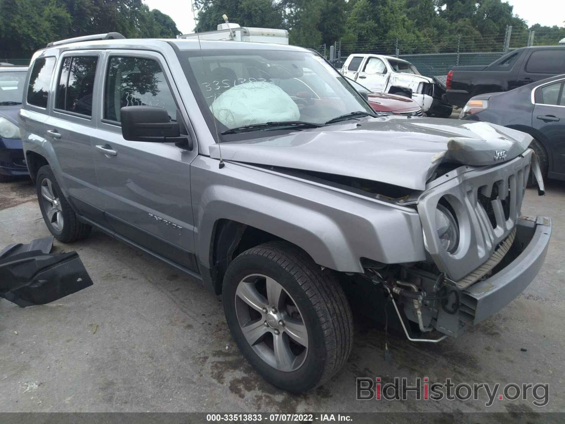 Photo 1C4NJRFB7HD126831 - JEEP PATRIOT 2017