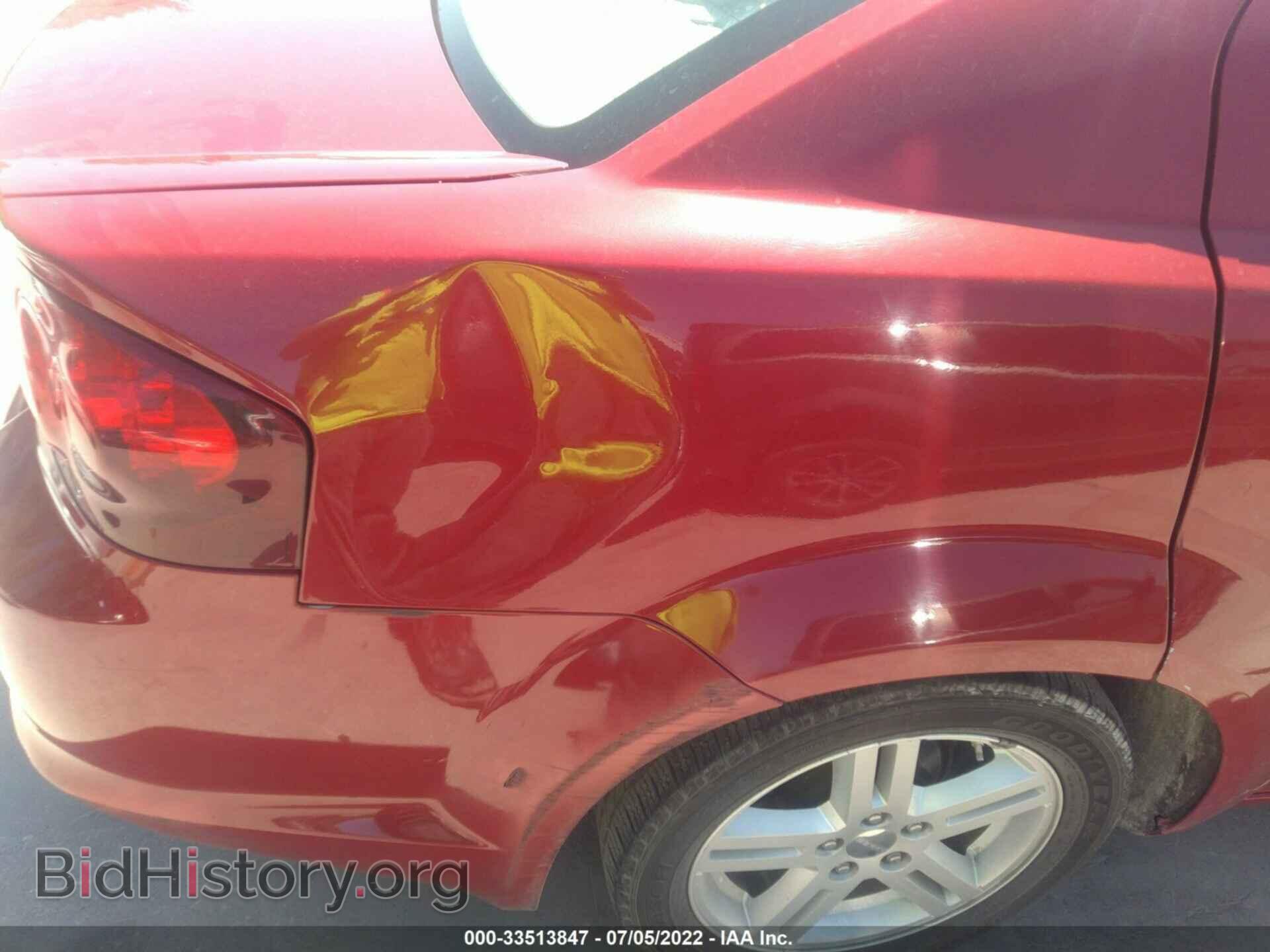 2012 DODGE AVENGER - VIN: 1C3CDZCB0CN157588 - Photo 6