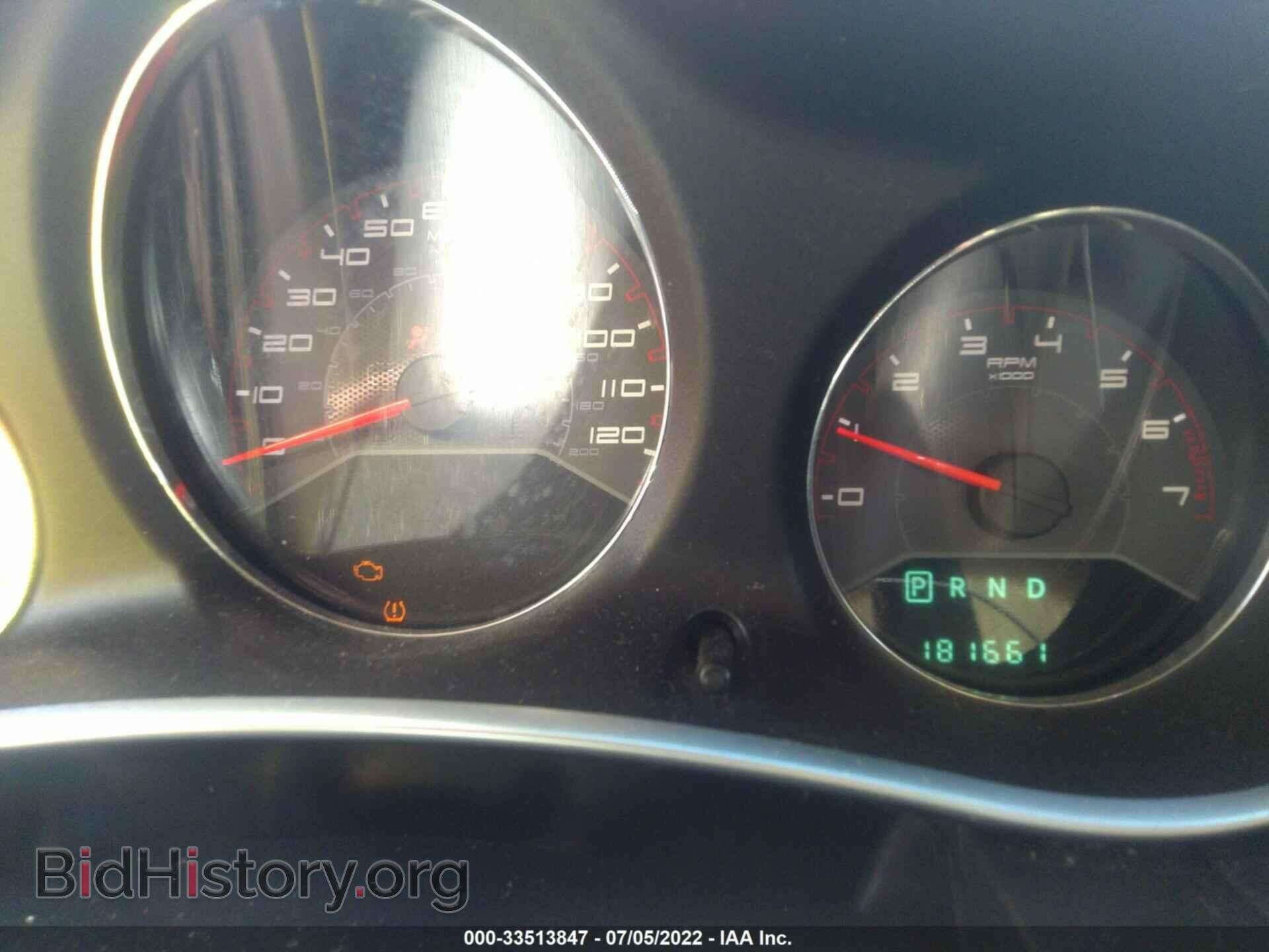 2012 DODGE AVENGER - VIN: 1C3CDZCB0CN157588 - Photo 7