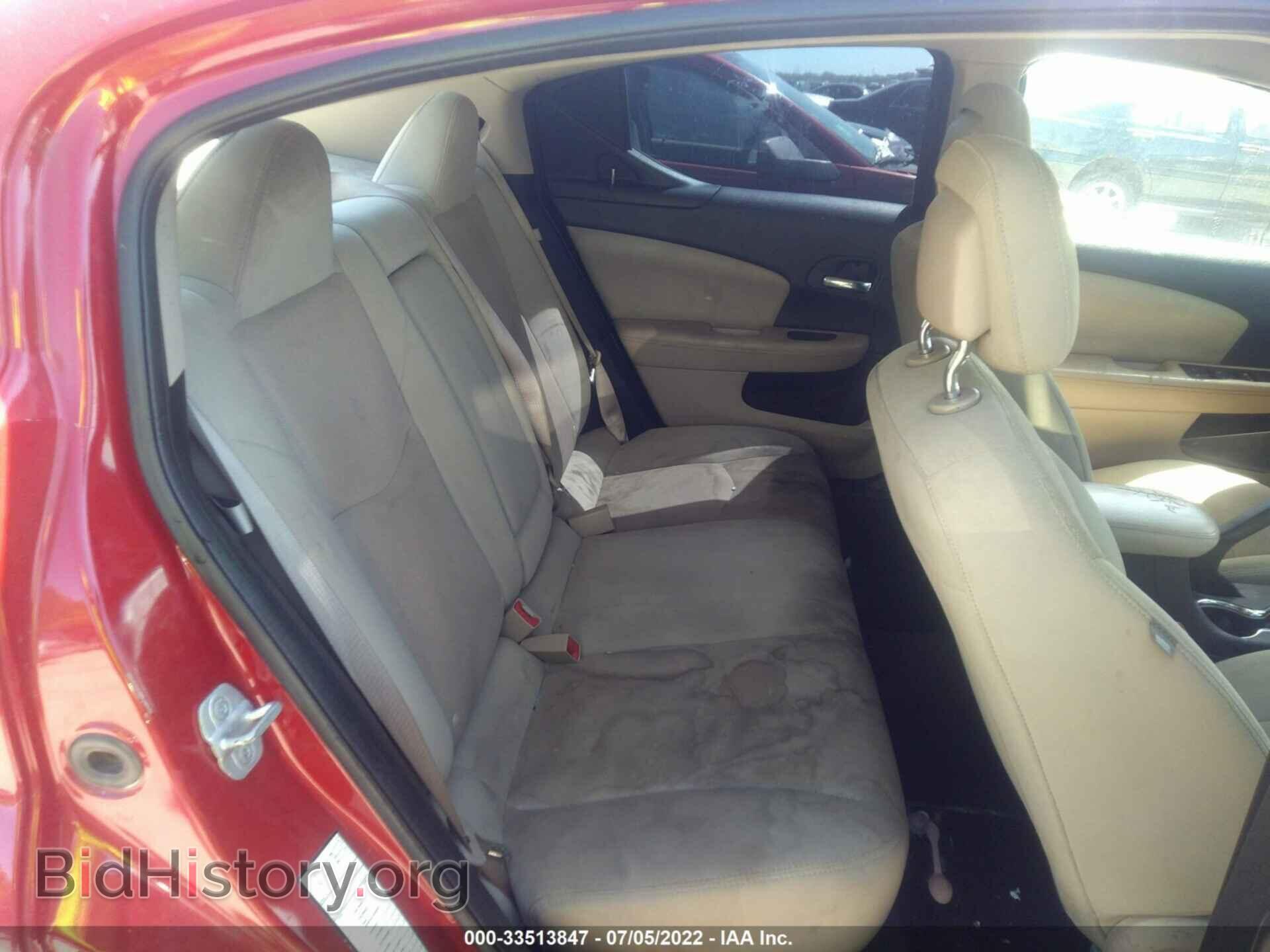2012 DODGE AVENGER - VIN: 1C3CDZCB0CN157588 - Photo 8
