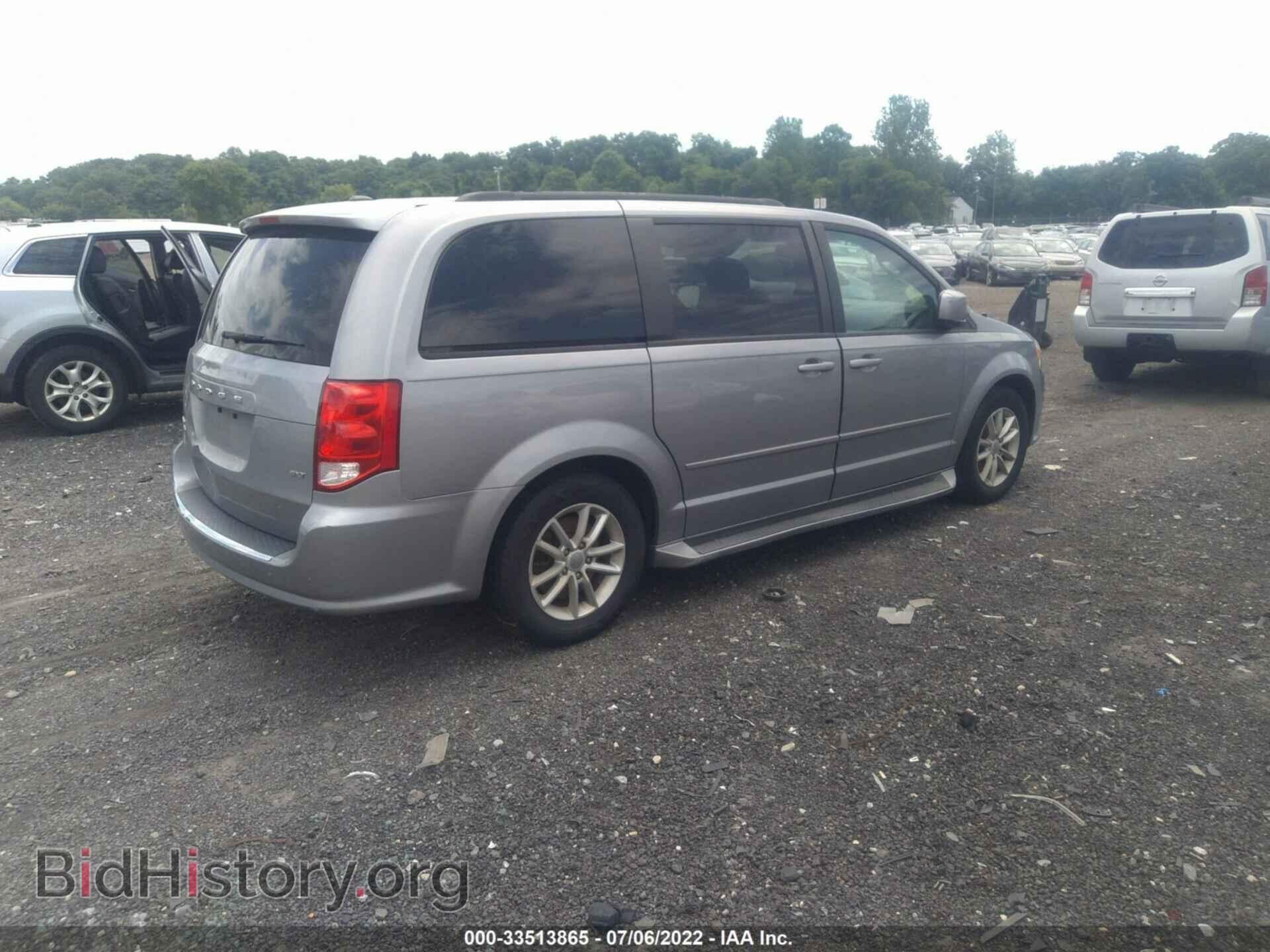 2016 DODGE GRAND CARAVAN - VIN: 2C4RDGCG4GR203003 - Фото 4