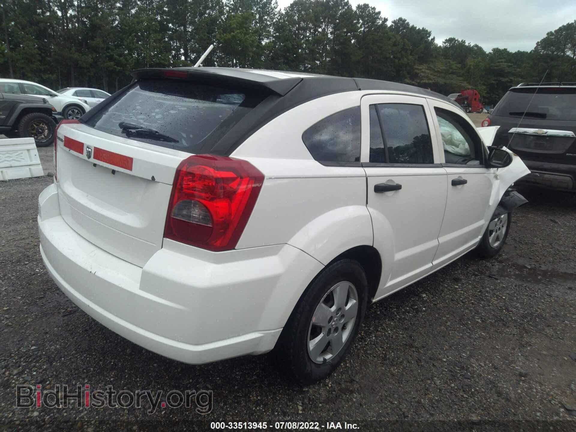 2007 DODGE CALIBER - VIN: 1B3HB28B07D288282 - Фото 4
