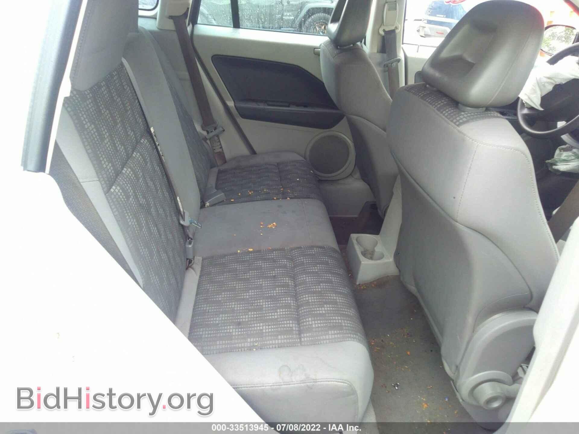 2007 DODGE CALIBER - VIN: 1B3HB28B07D288282 - Фото 8