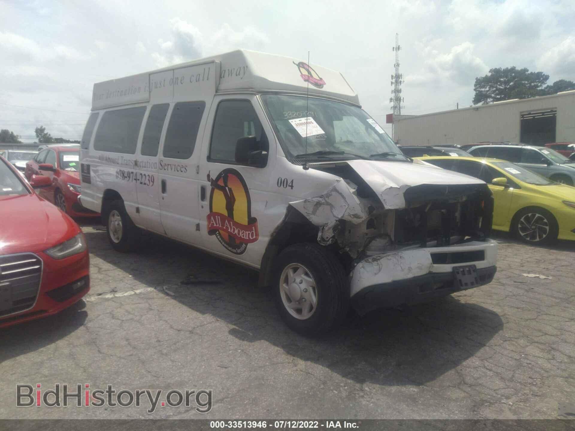 Photo 1FTNS1EW4DDA35562 - FORD ECONOLINE CARGO VAN 2013