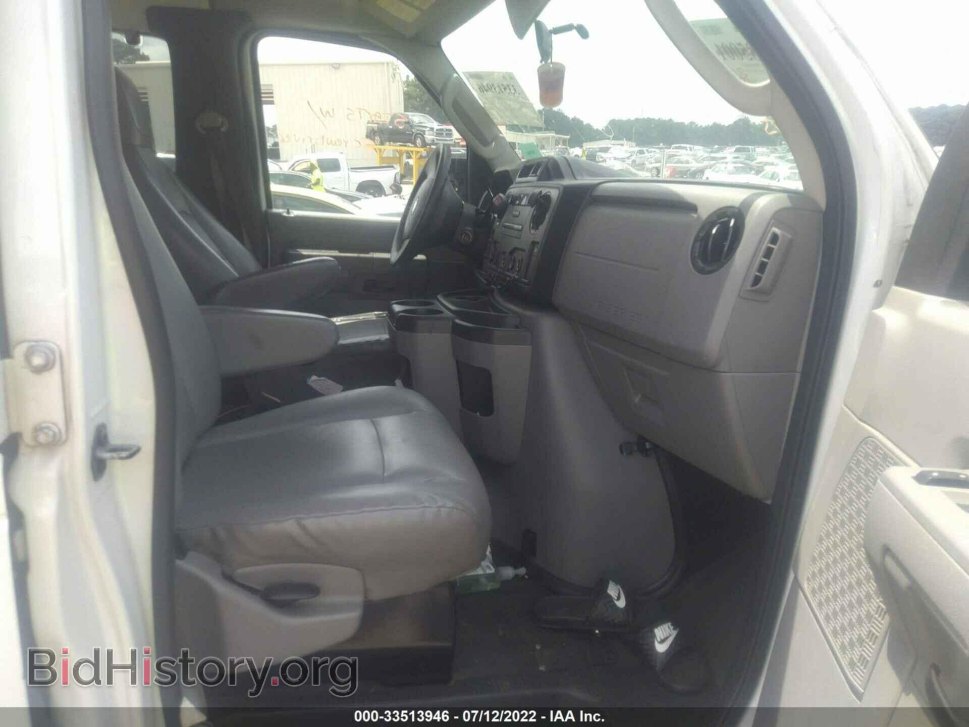2013 FORD ECONOLINE CARGO VAN - VIN: 1FTNS1EW4DDA35562 - Фото 5