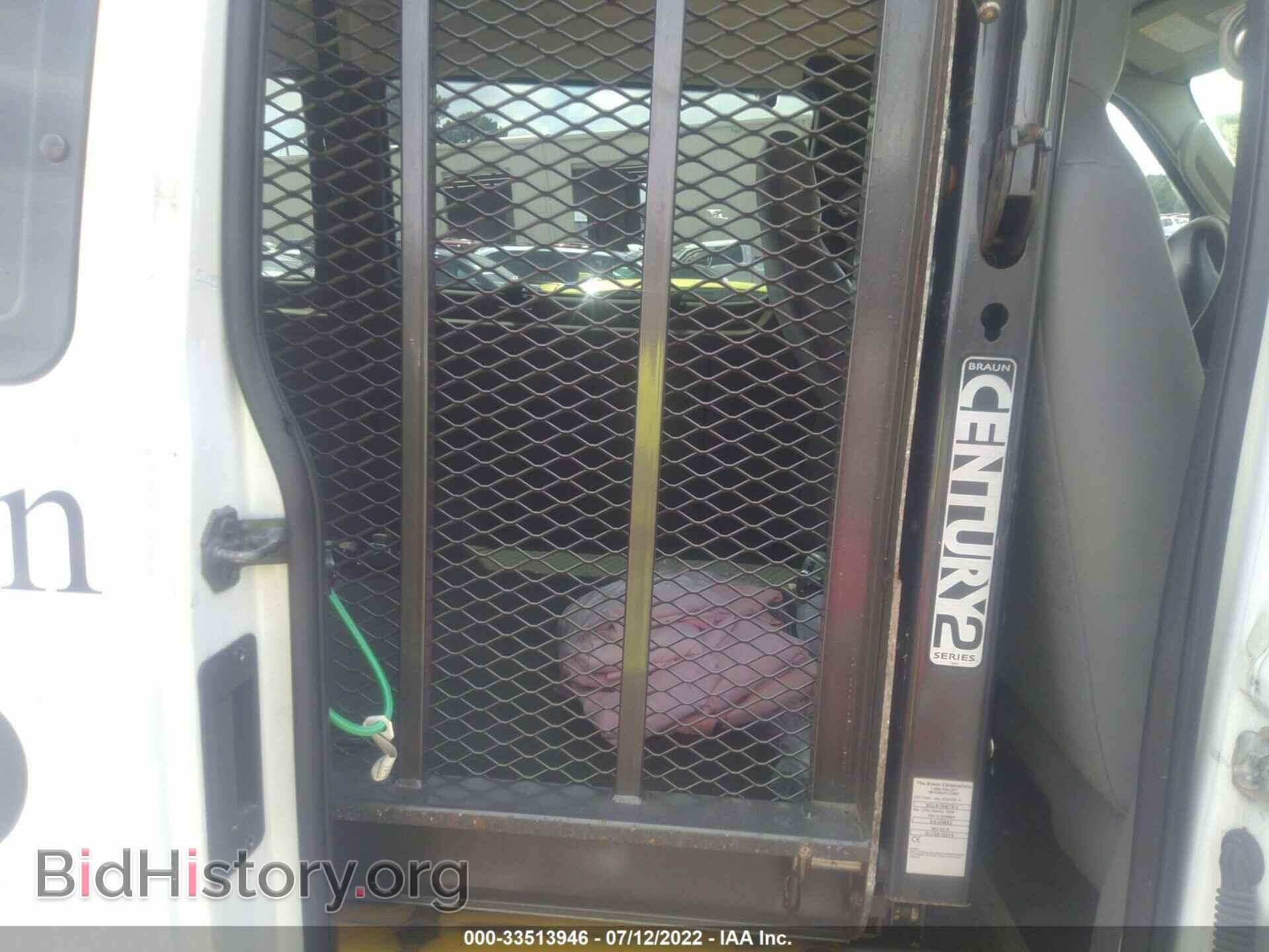 2013 FORD ECONOLINE CARGO VAN - VIN: 1FTNS1EW4DDA35562 - Фото 8
