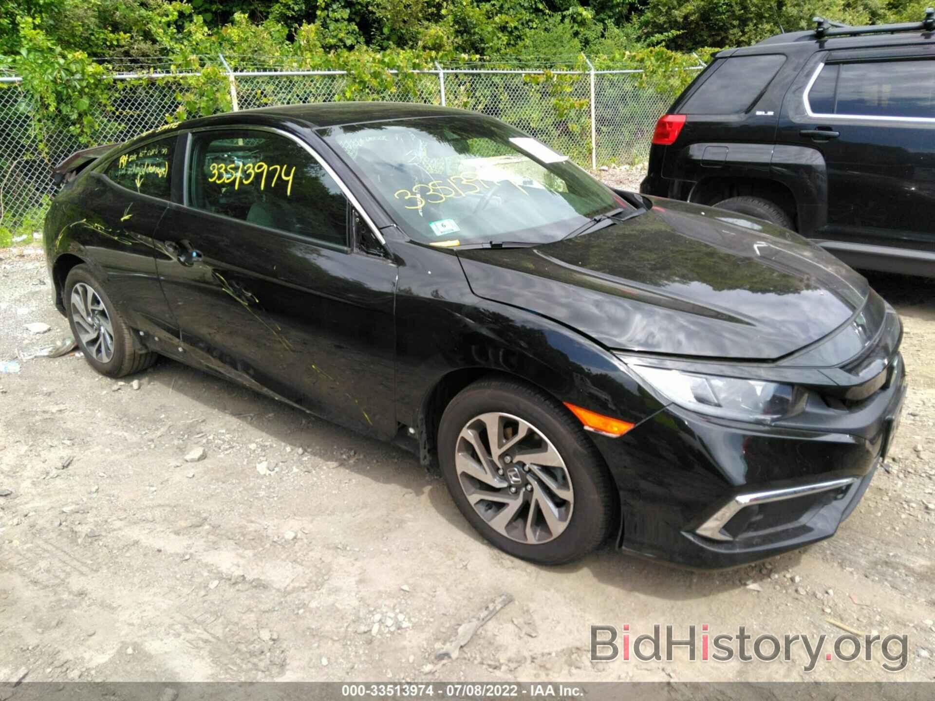 Photo 2HGFC4B69LH305119 - HONDA CIVIC COUPE 2020