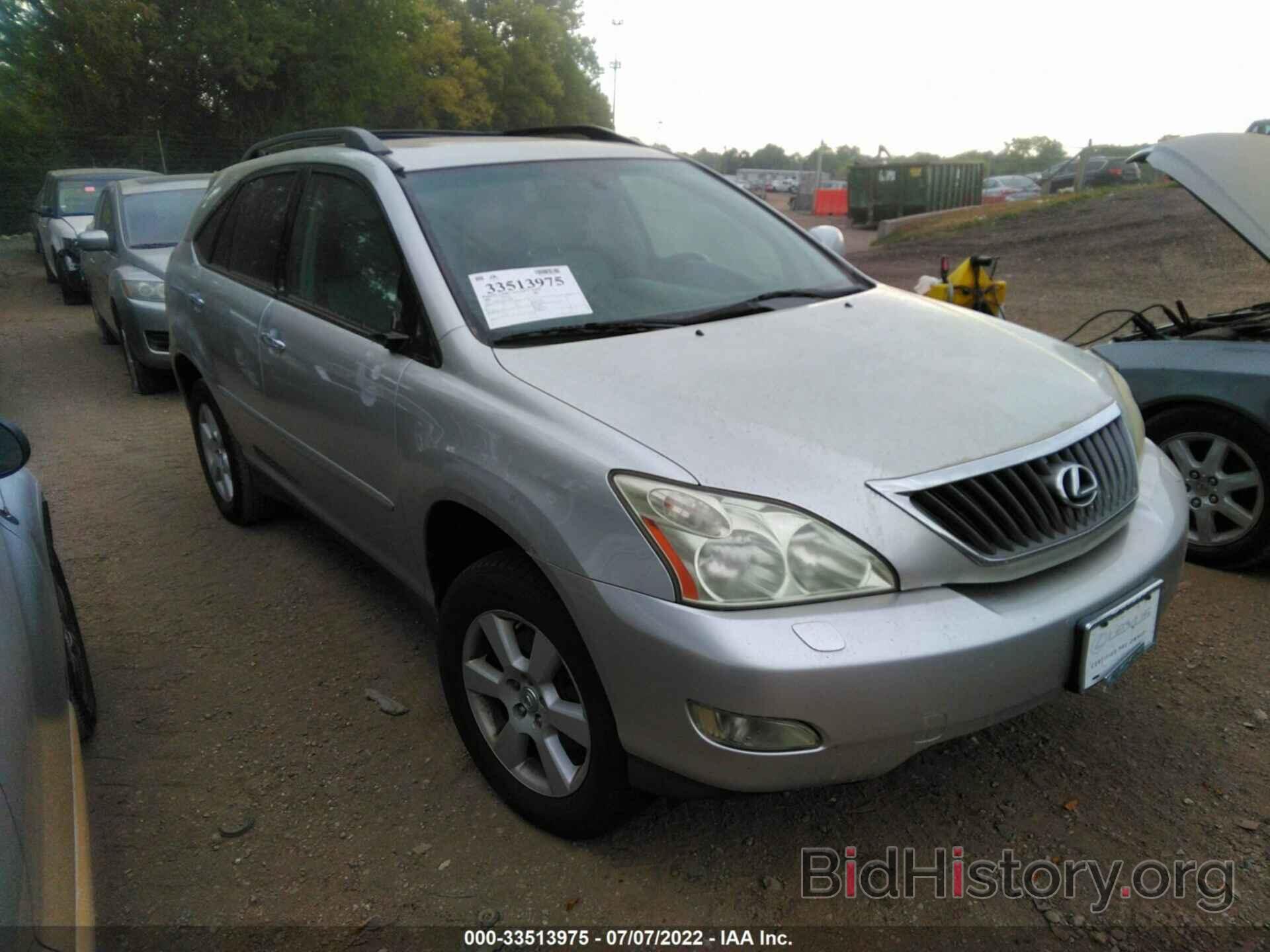 Фотография 2T2HK31U38C047889 - LEXUS RX 350 2008