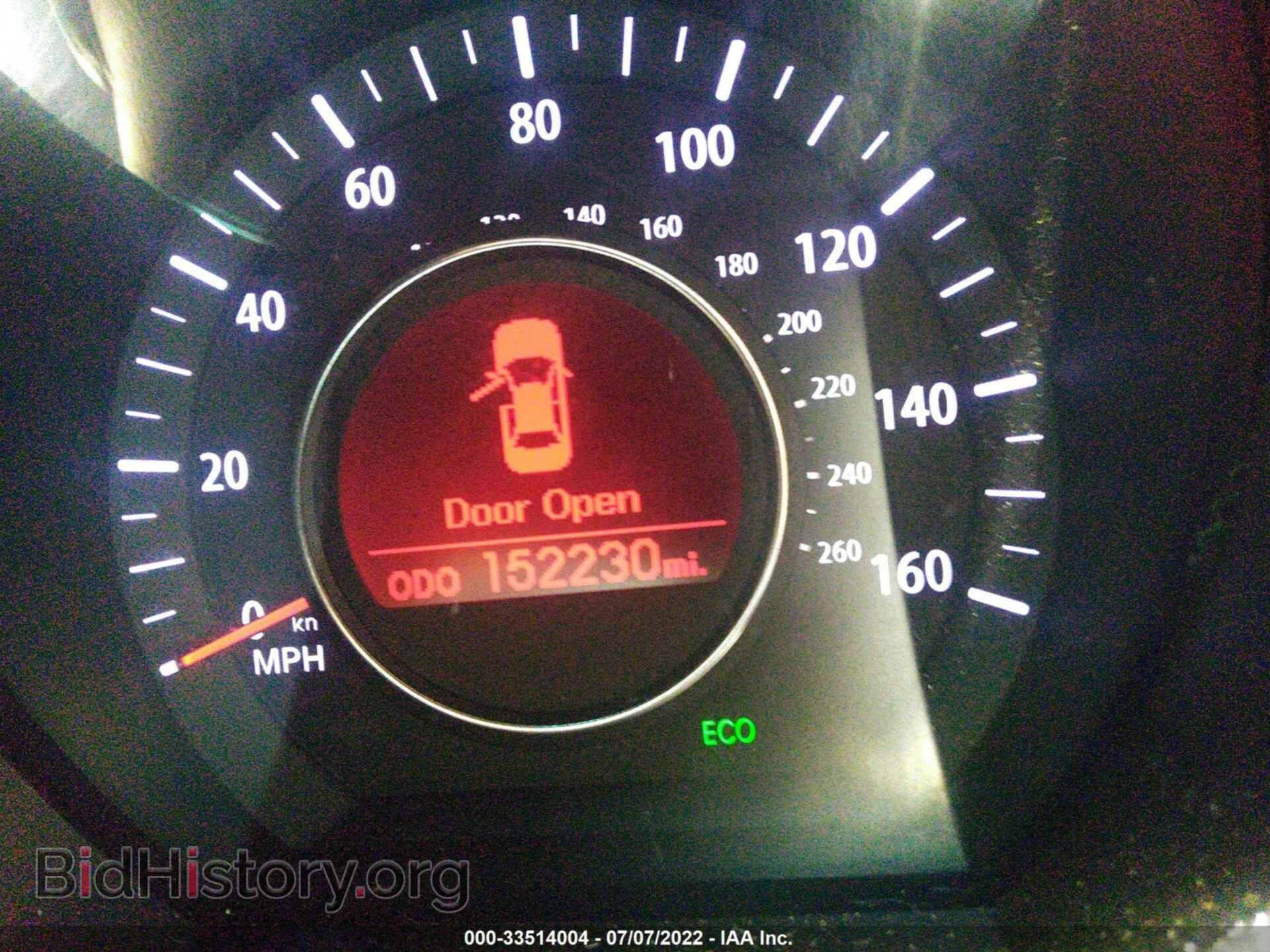 2011 KIA OPTIMA - VIN: KNAGM4A79B5154232 - Фото 7