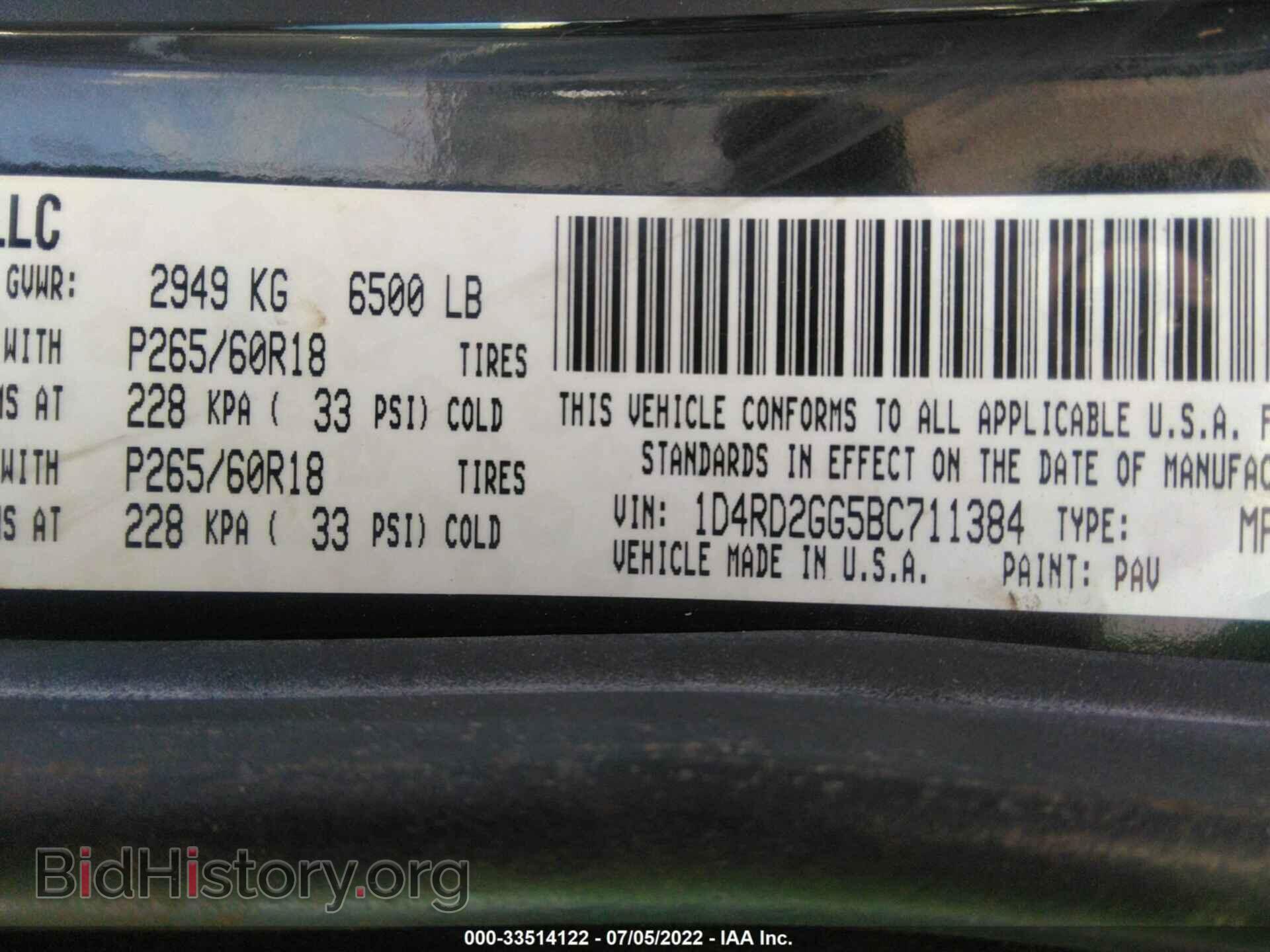 2011 DODGE DURANGO - VIN: 1D4RD2GG5BC711384 - Фото 9