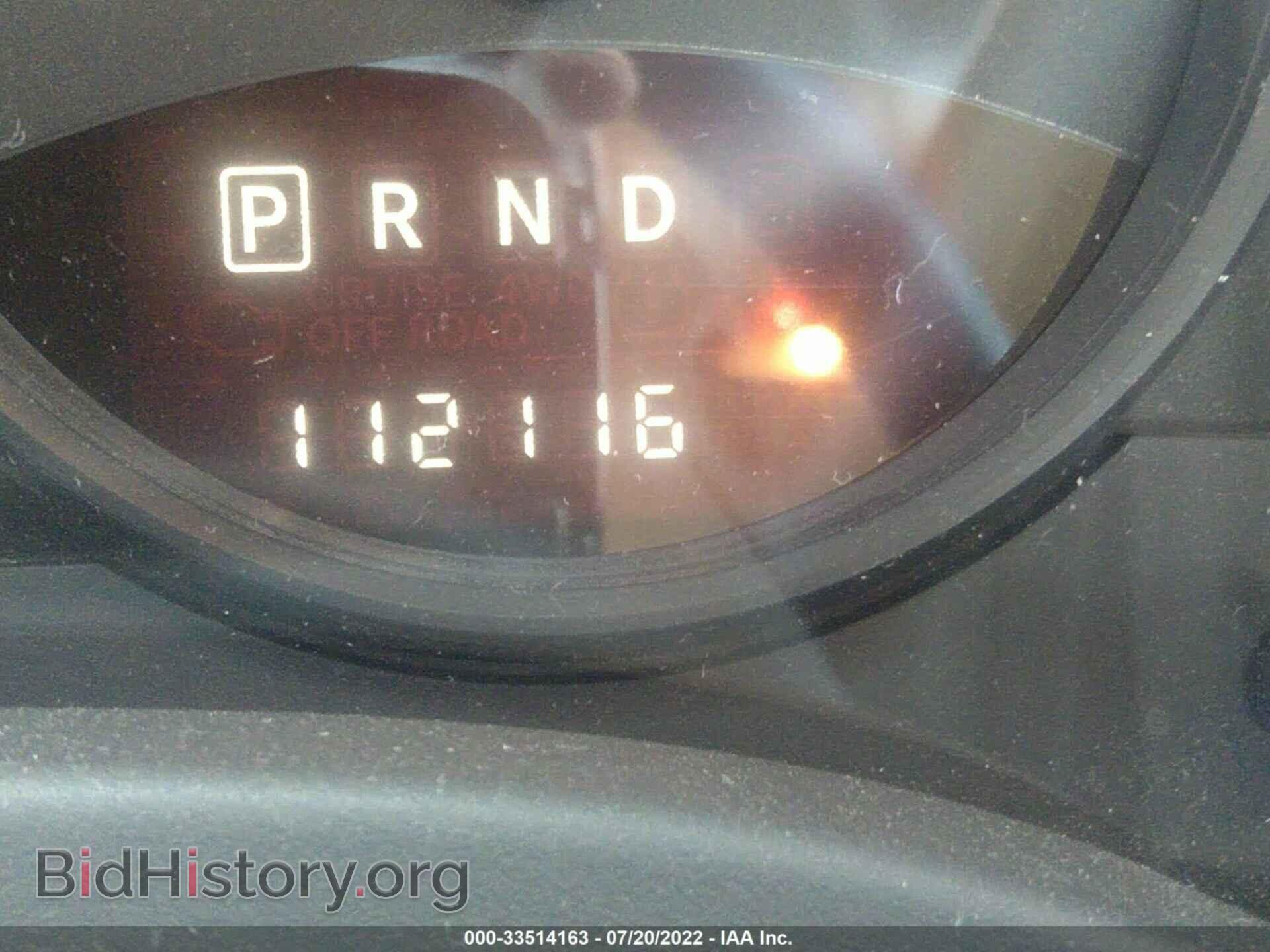 2014 JEEP COMPASS - VIN: 1C4NJDBB0ED566524 - Фото 7