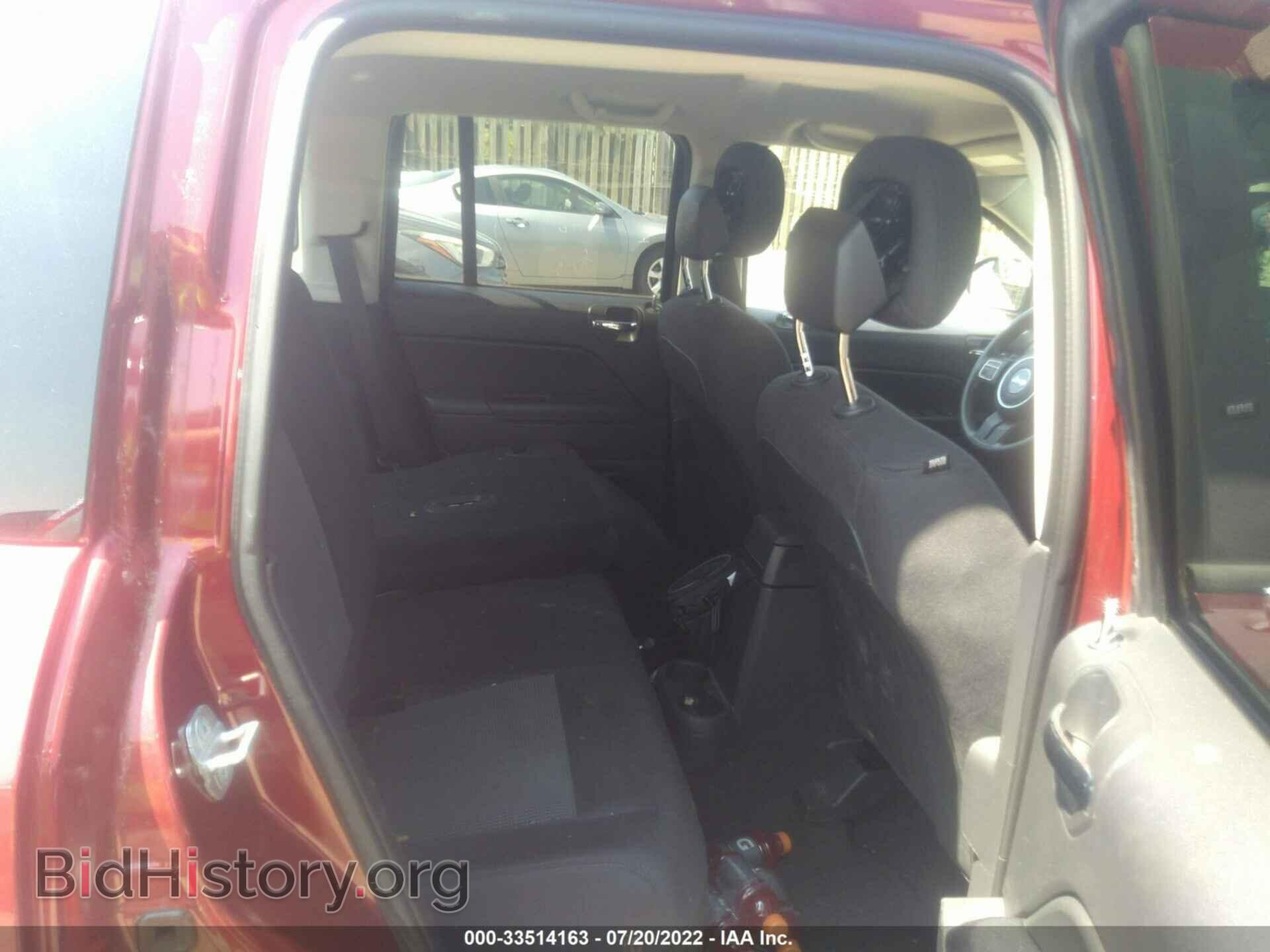 2014 JEEP COMPASS - VIN: 1C4NJDBB0ED566524 - Фото 8