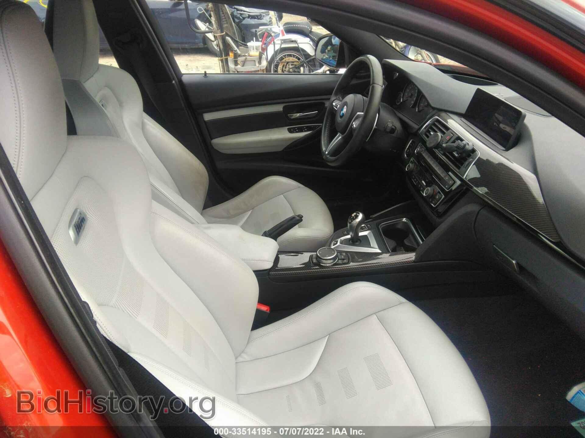 2016 BMW M3 - VIN: WBS8M9C58G5E68537 - Photo 5
