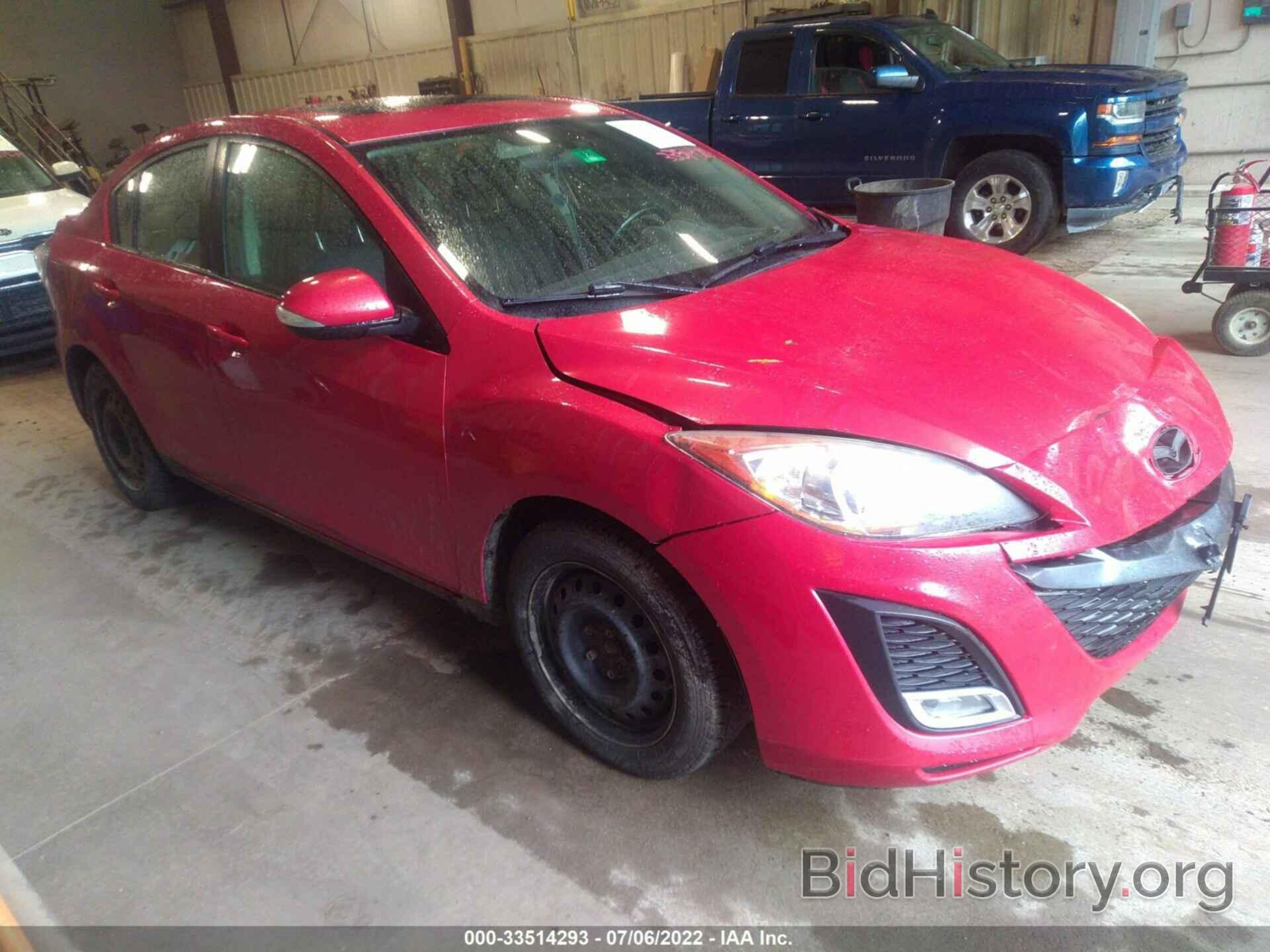 Photo JM1BL1S6XA1103641 - MAZDA MAZDA3 2010