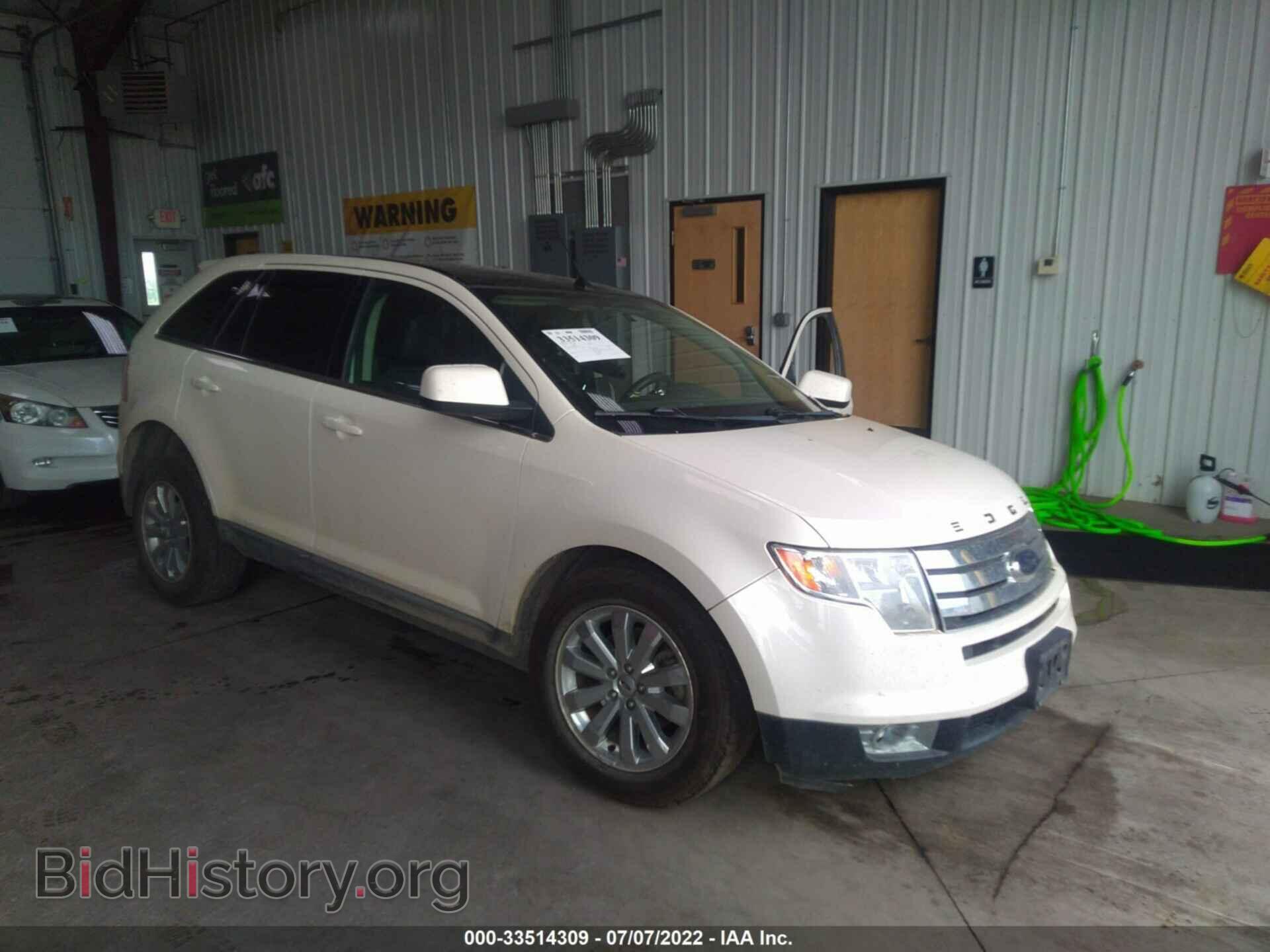 Фотография 2FMDK49C18BA93861 - FORD EDGE 2008