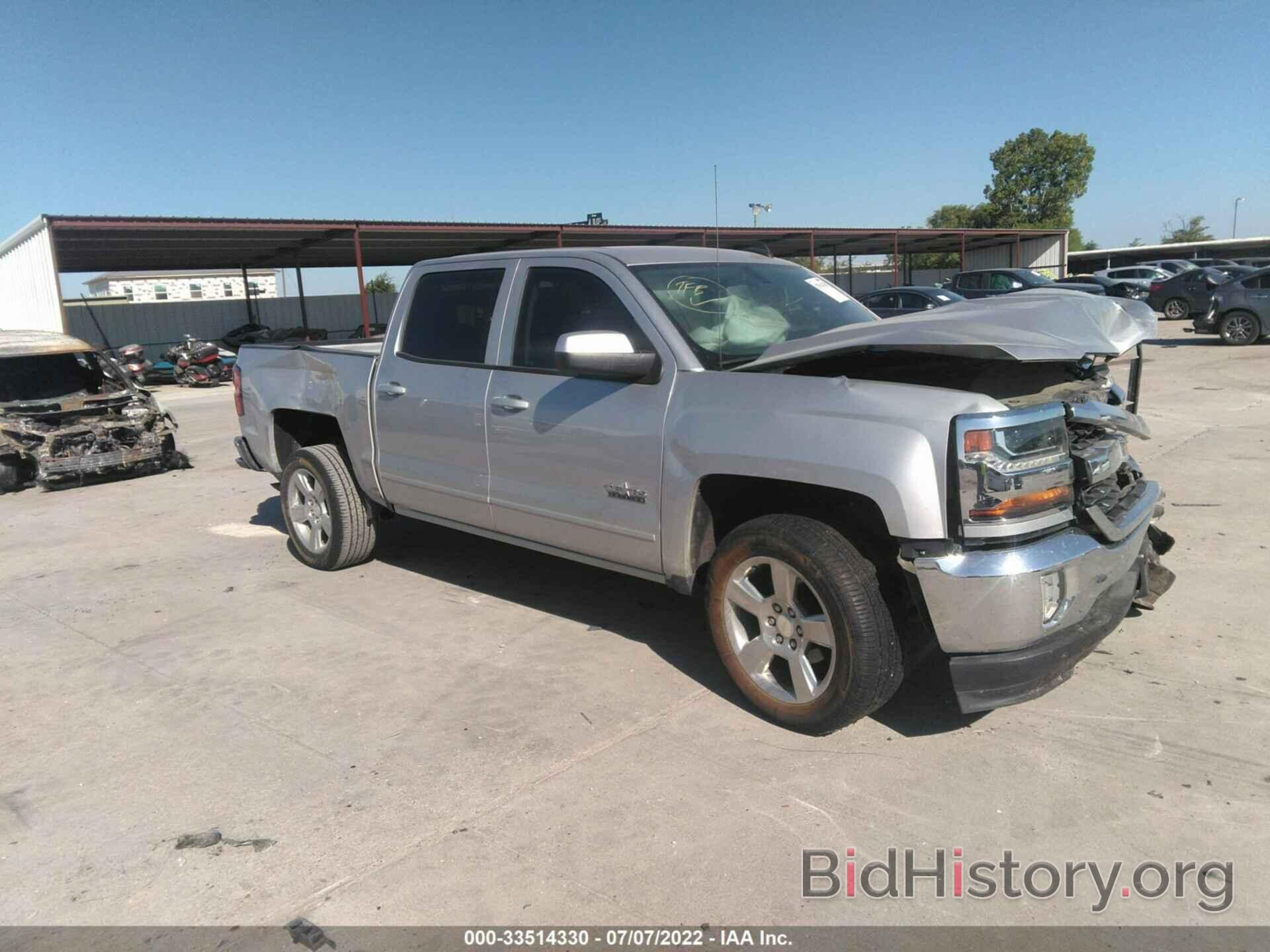 Photo 3GCPCREC0JG622723 - CHEVROLET SILVERADO 1500 2018