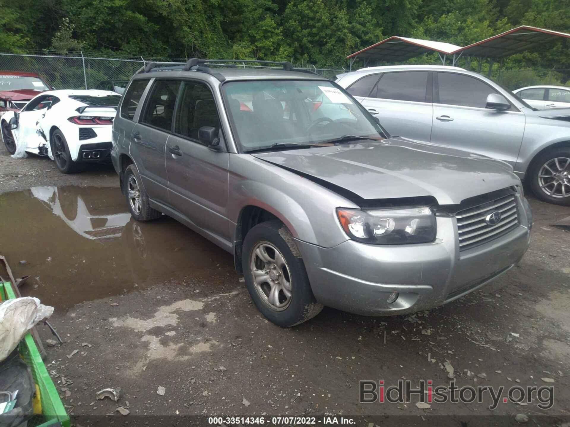 Photo JF1SG63697H703900 - SUBARU FORESTER 2007