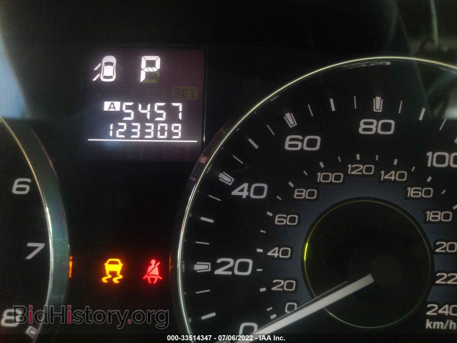 2011 SUBARU OUTBACK - VIN: 4S4BRBCC2B3323186 - Фото 7