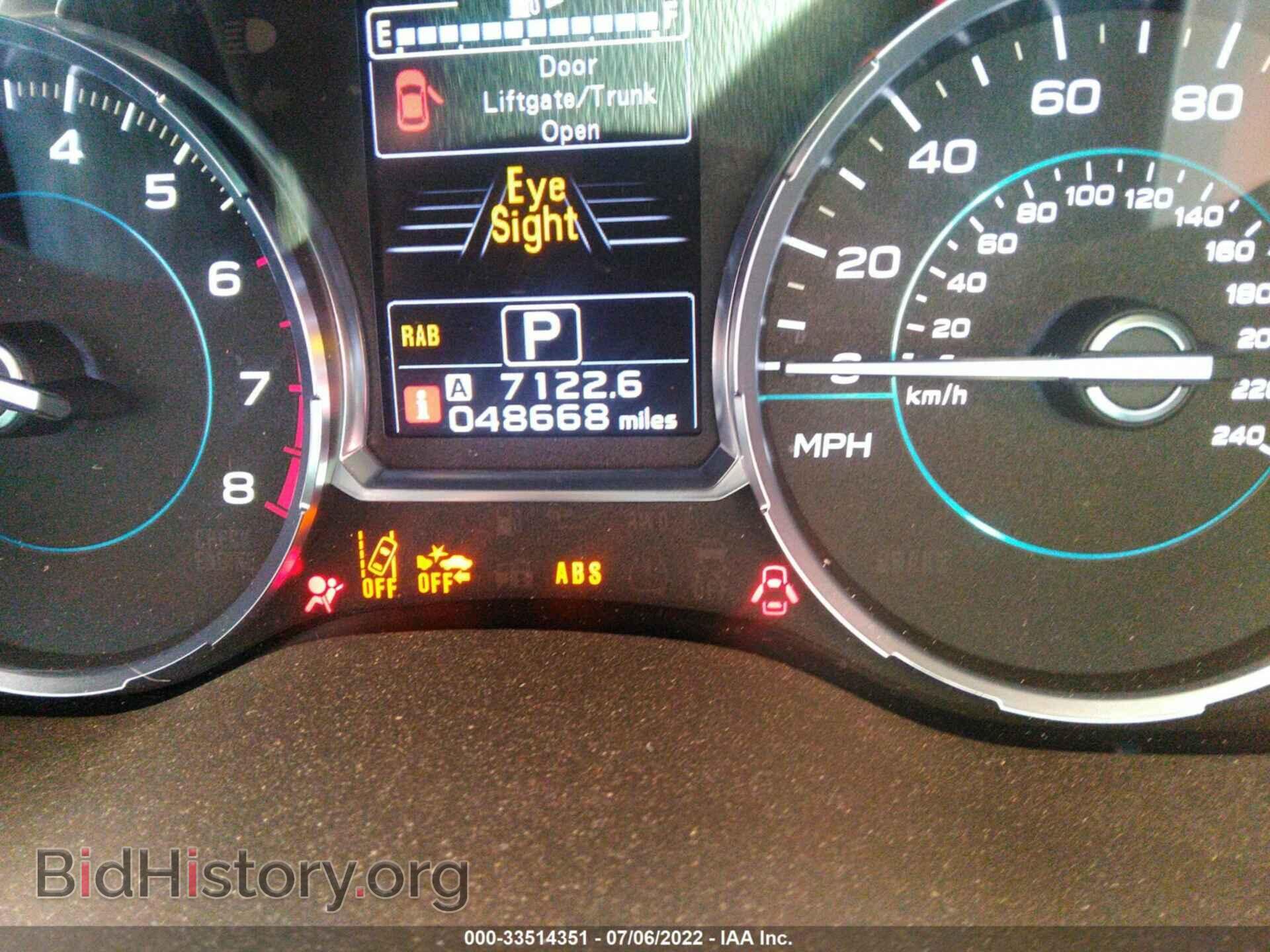 2017 SUBARU FORESTER - VIN: JF2SJARC9HH521385 - Фото 7