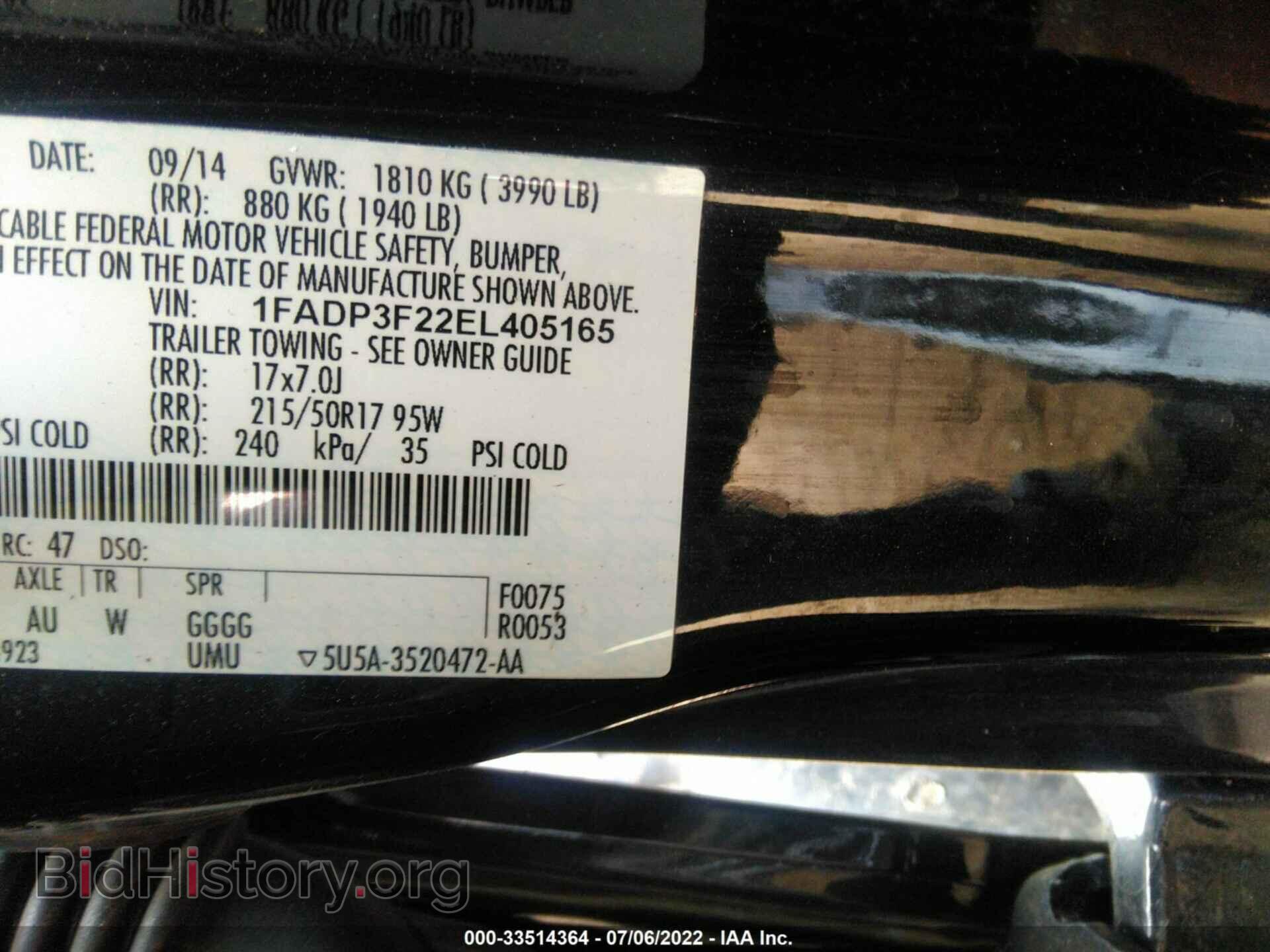 2014 FORD FOCUS - VIN: 1FADP3F22EL405165 - Photo 9