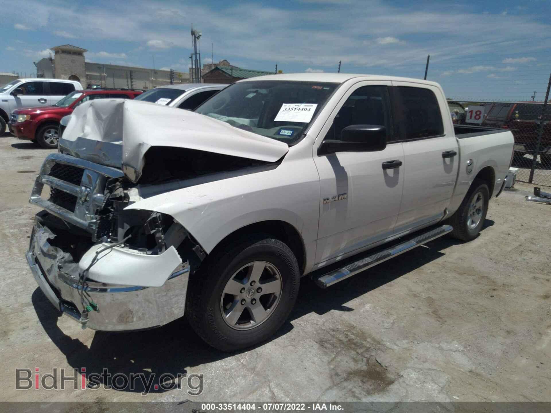 2009 DODGE RAM 1500 - VIN: 1D3HB13PX9S754527 - Фото 2