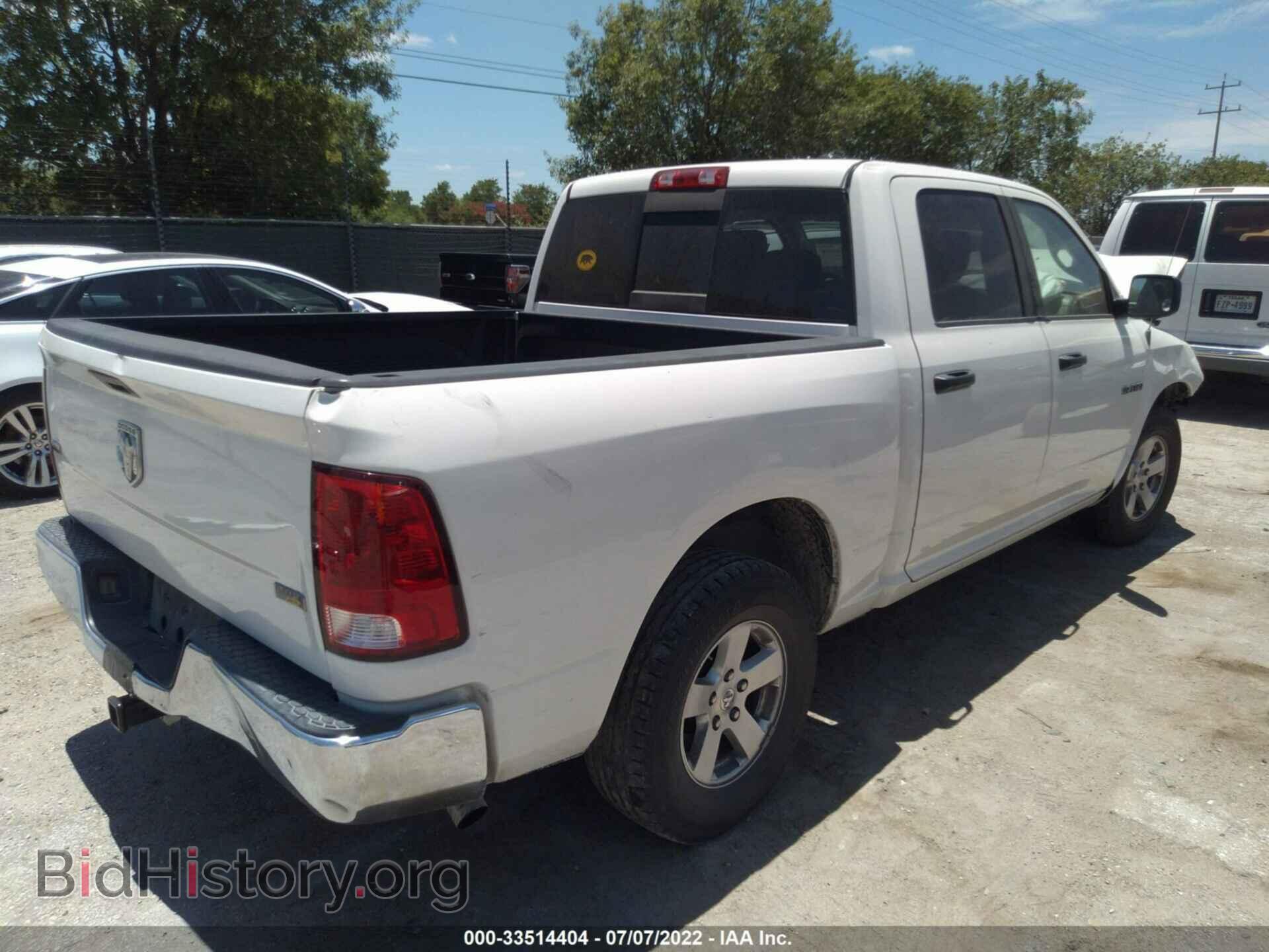 2009 DODGE RAM 1500 - VIN: 1D3HB13PX9S754527 - Фото 4