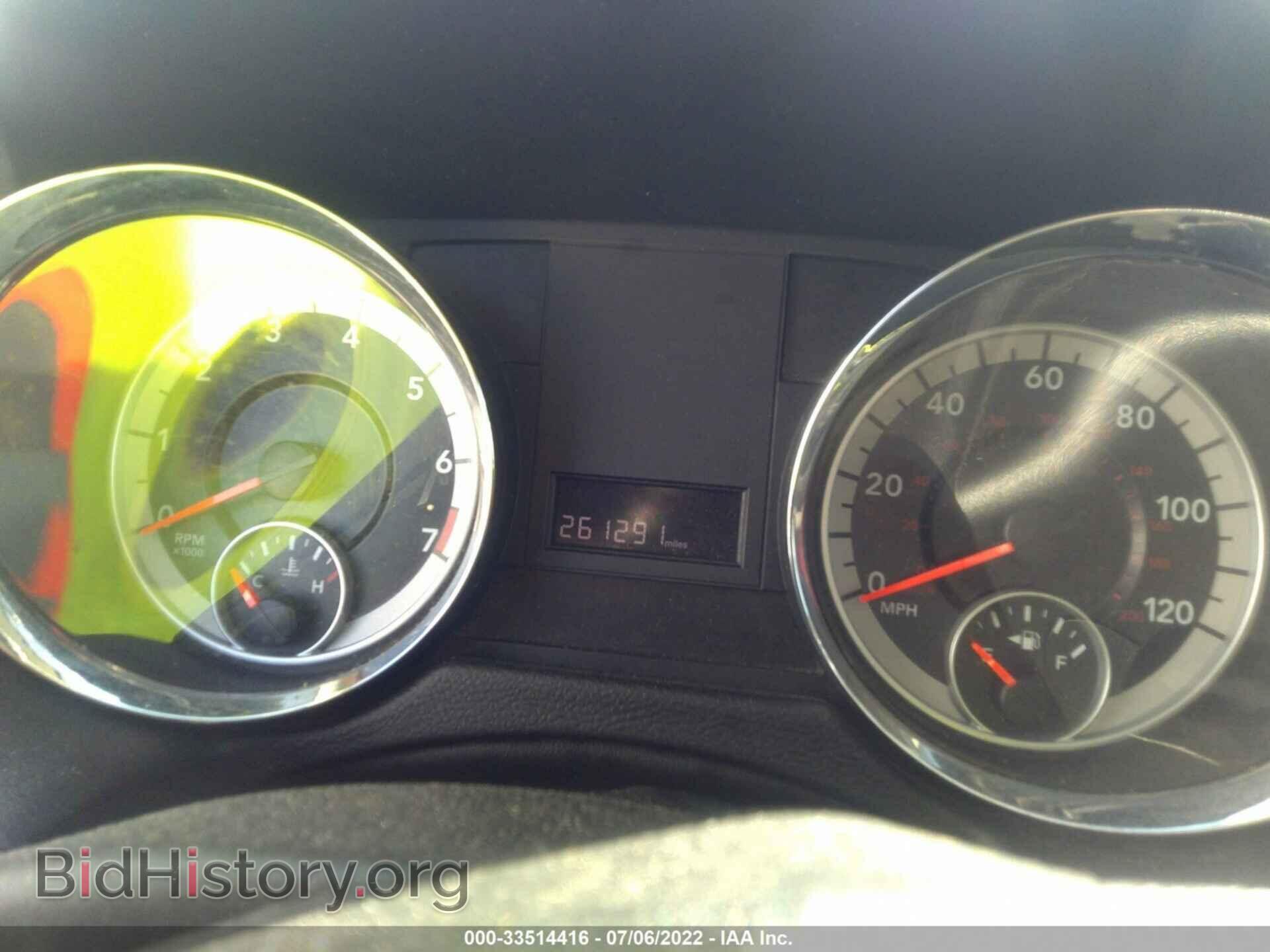 2012 RAM CARGO VAN - VIN: 2C4JDGAG8CR359720 - Фото 7