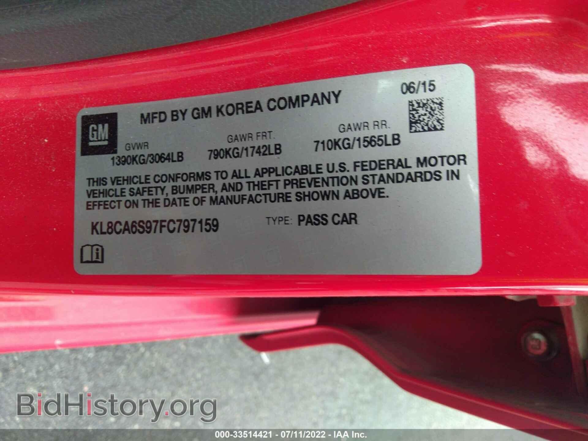 2015 CHEVROLET SPARK - VIN: KL8CA6S97FC797159 - Фото 9
