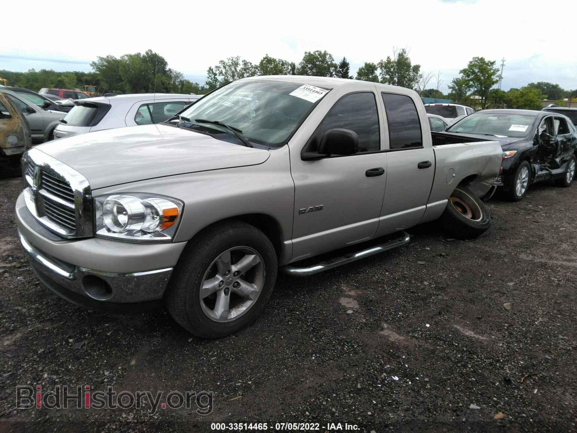 2008 DODGE RAM 1500 - VIN: 1D7HA18N18J241566 - Фото 2