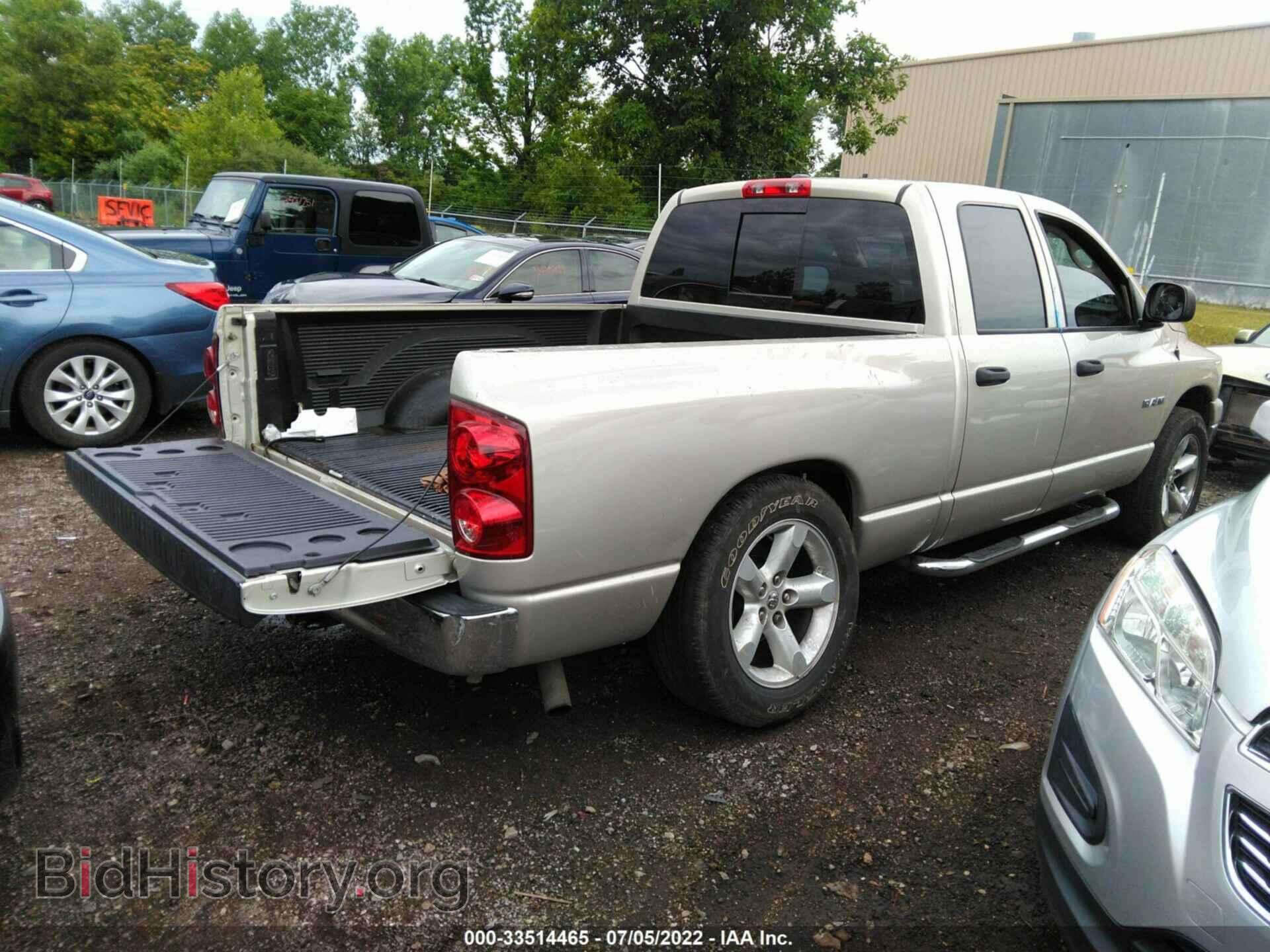 2008 DODGE RAM 1500 - VIN: 1D7HA18N18J241566 - Фото 4