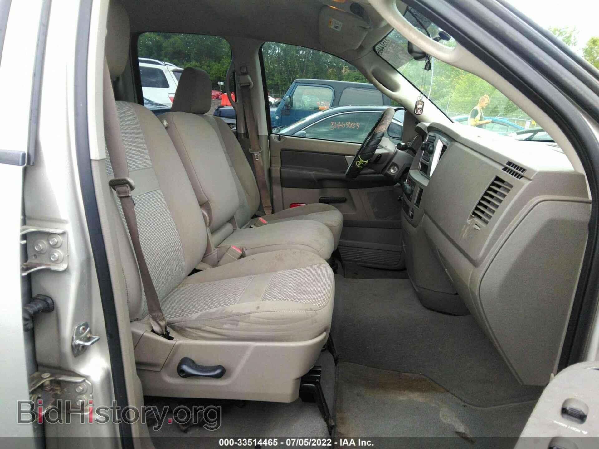 2008 DODGE RAM 1500 - VIN: 1D7HA18N18J241566 - Фото 5