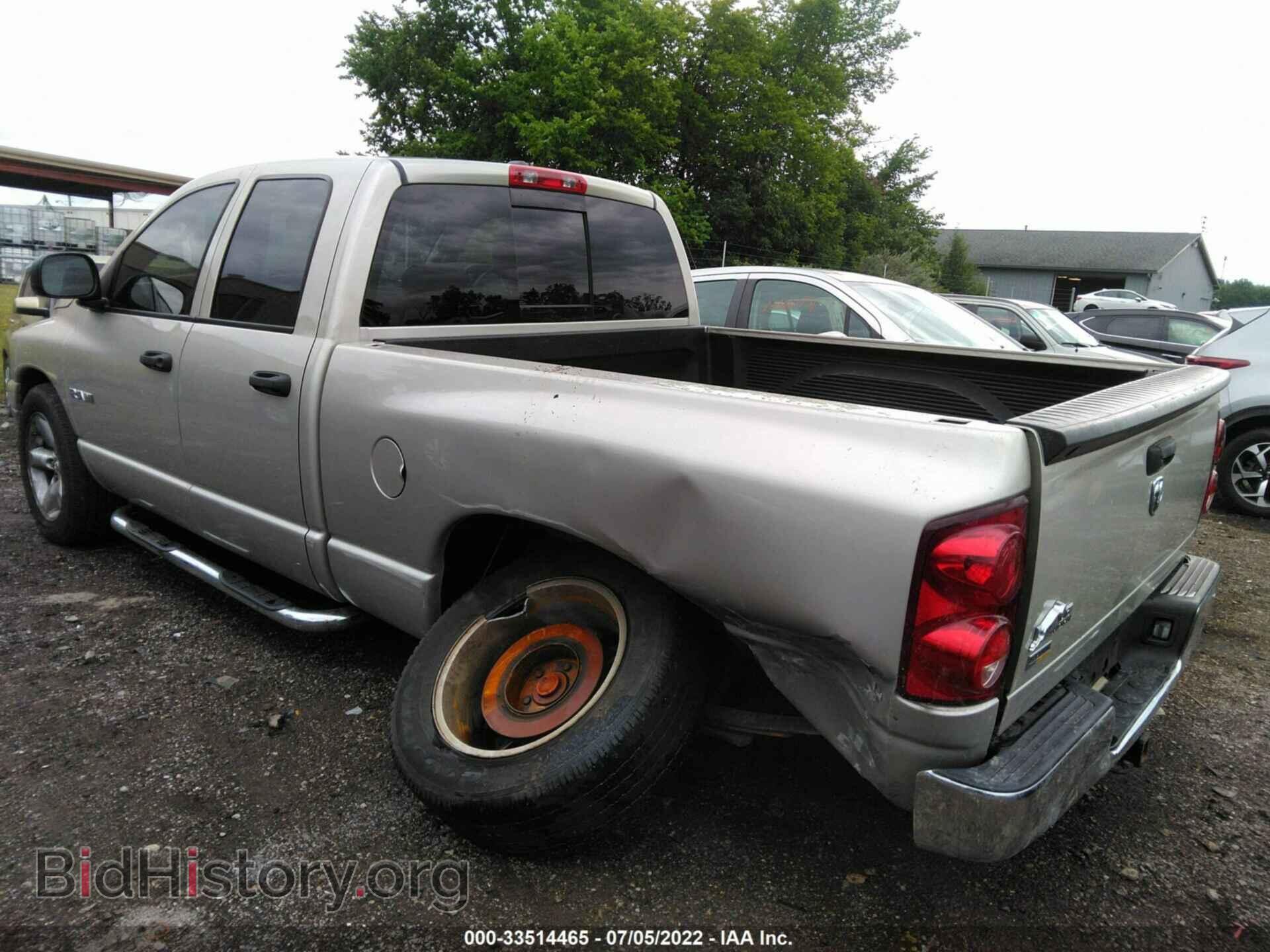 2008 DODGE RAM 1500 - VIN: 1D7HA18N18J241566 - Фото 6