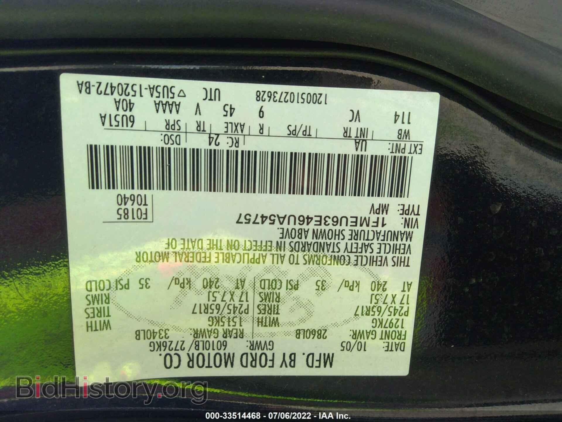 2006 FORD EXPLORER - VIN: 1FMEU63E46UA54757 - Фото 9
