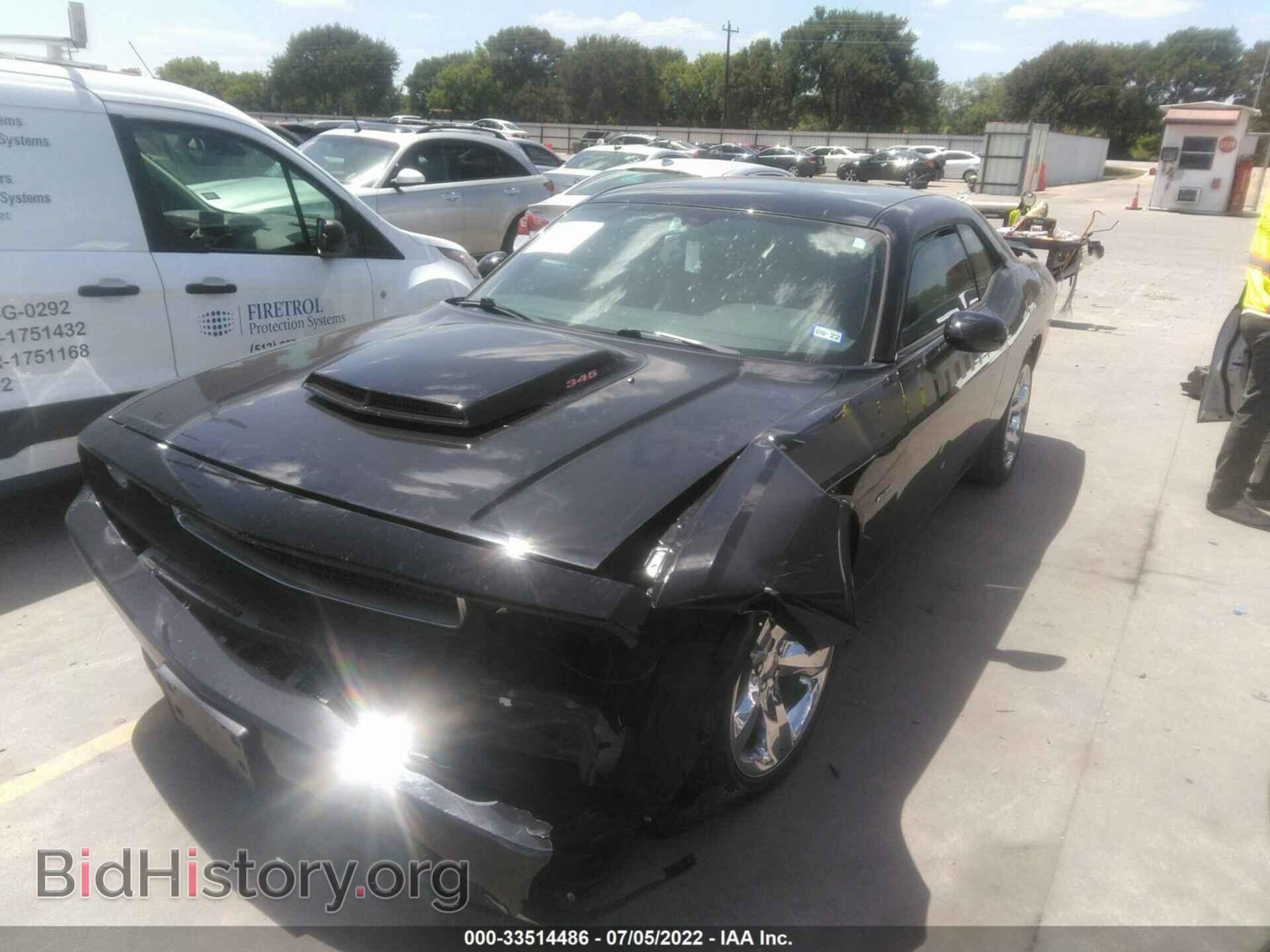 2014 DODGE CHALLENGER - VIN: 2C3CDYBT4EH225312 - Фото 2
