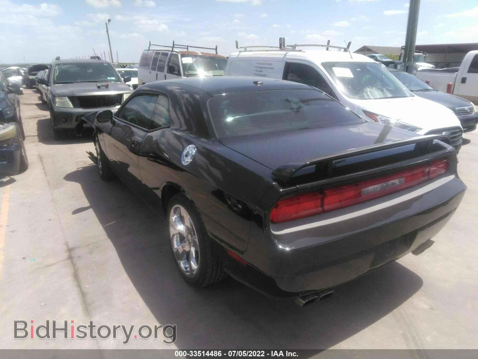 2014 DODGE CHALLENGER - VIN: 2C3CDYBT4EH225312 - Фото 3