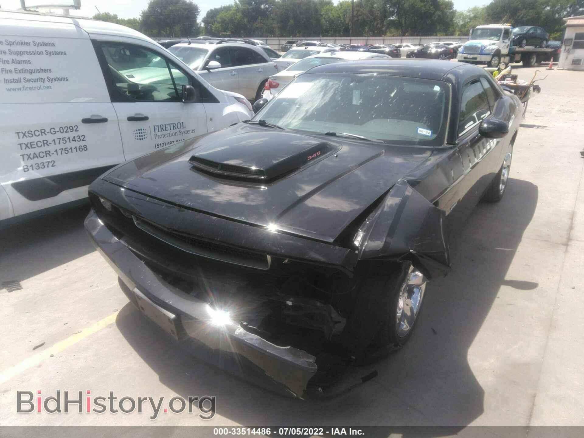 2014 DODGE CHALLENGER - VIN: 2C3CDYBT4EH225312 - Фото 6