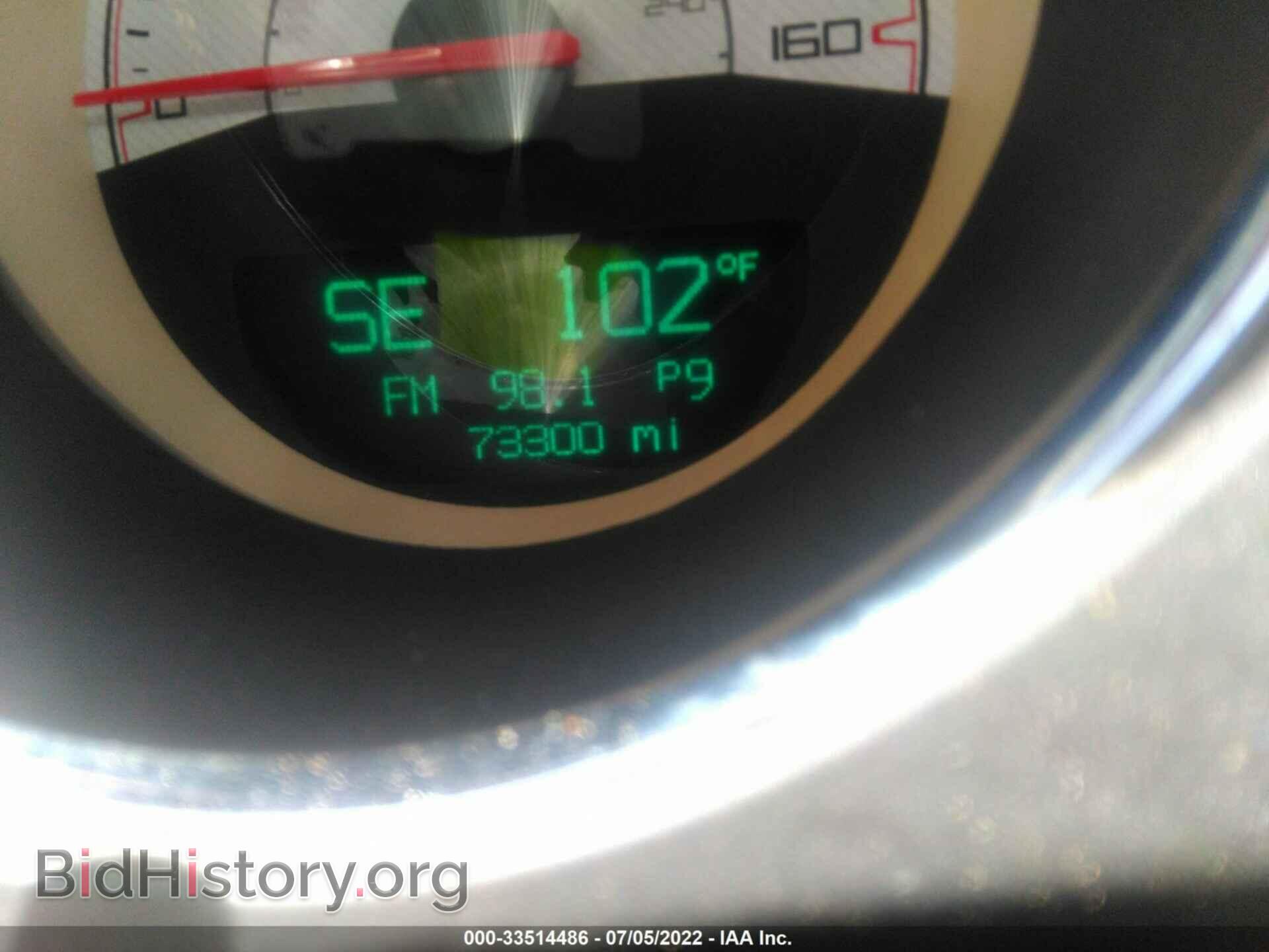 2014 DODGE CHALLENGER - VIN: 2C3CDYBT4EH225312 - Фото 7
