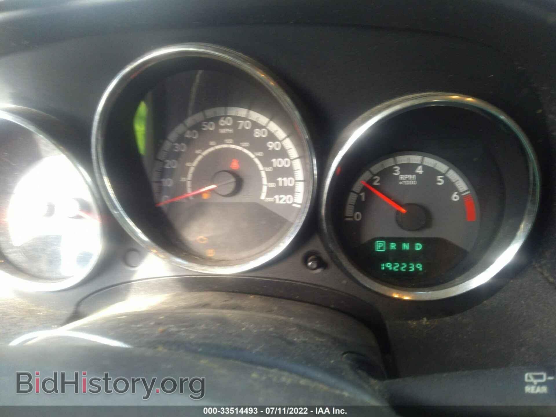 2011 DODGE CALIBER - VIN: 1B3CB3HA6BD106391 - Фото 7