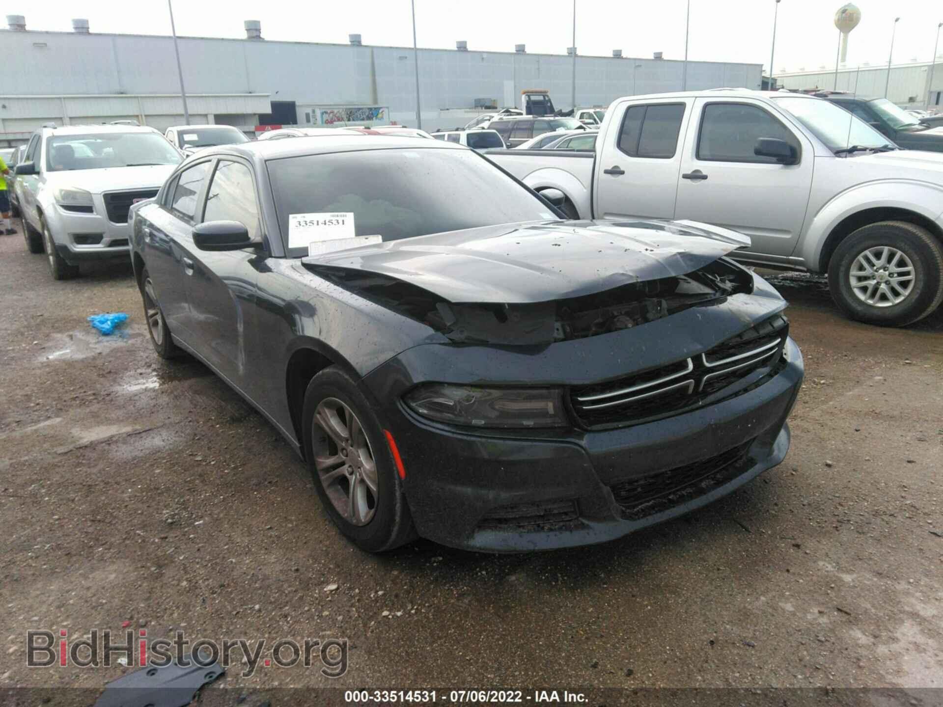 Фотография 2C3CDXBG7GH104015 - DODGE CHARGER 2016