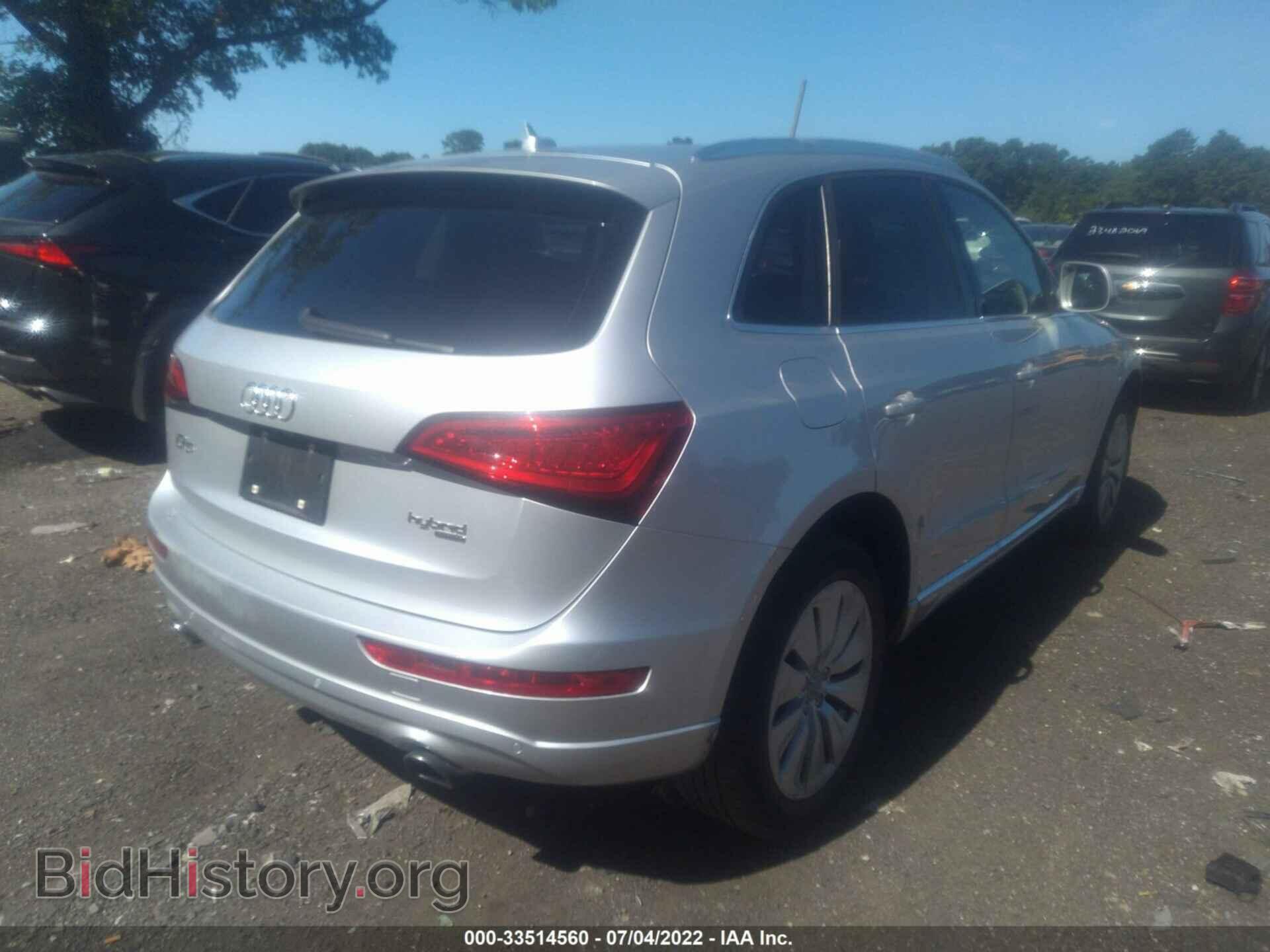 2013 AUDI Q5 - VIN: WA1C8AFP9DA017549 - Фото 4