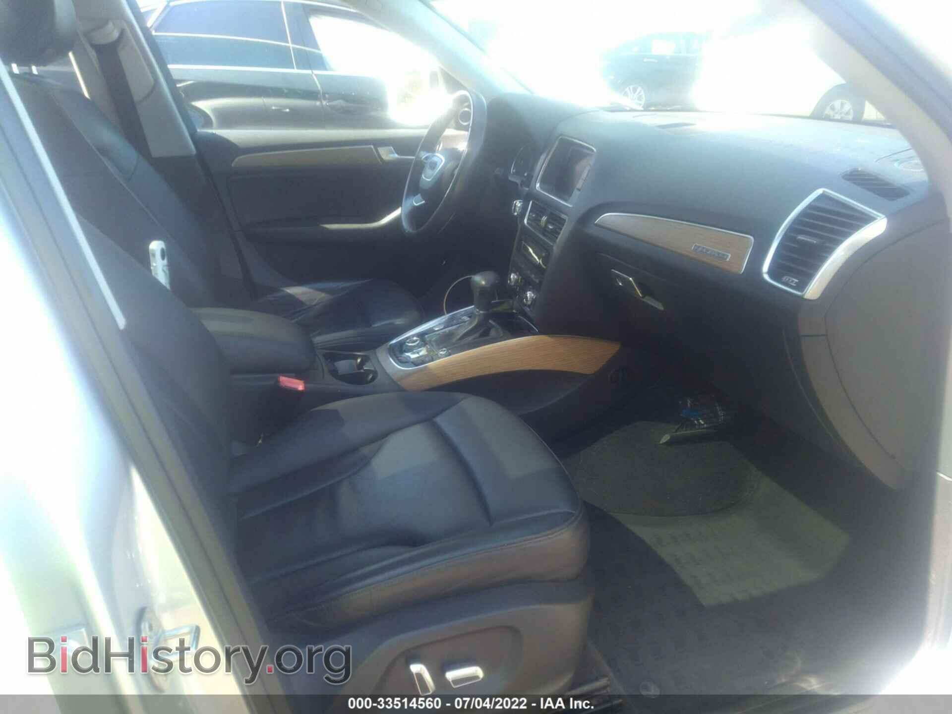 2013 AUDI Q5 - VIN: WA1C8AFP9DA017549 - Фото 5