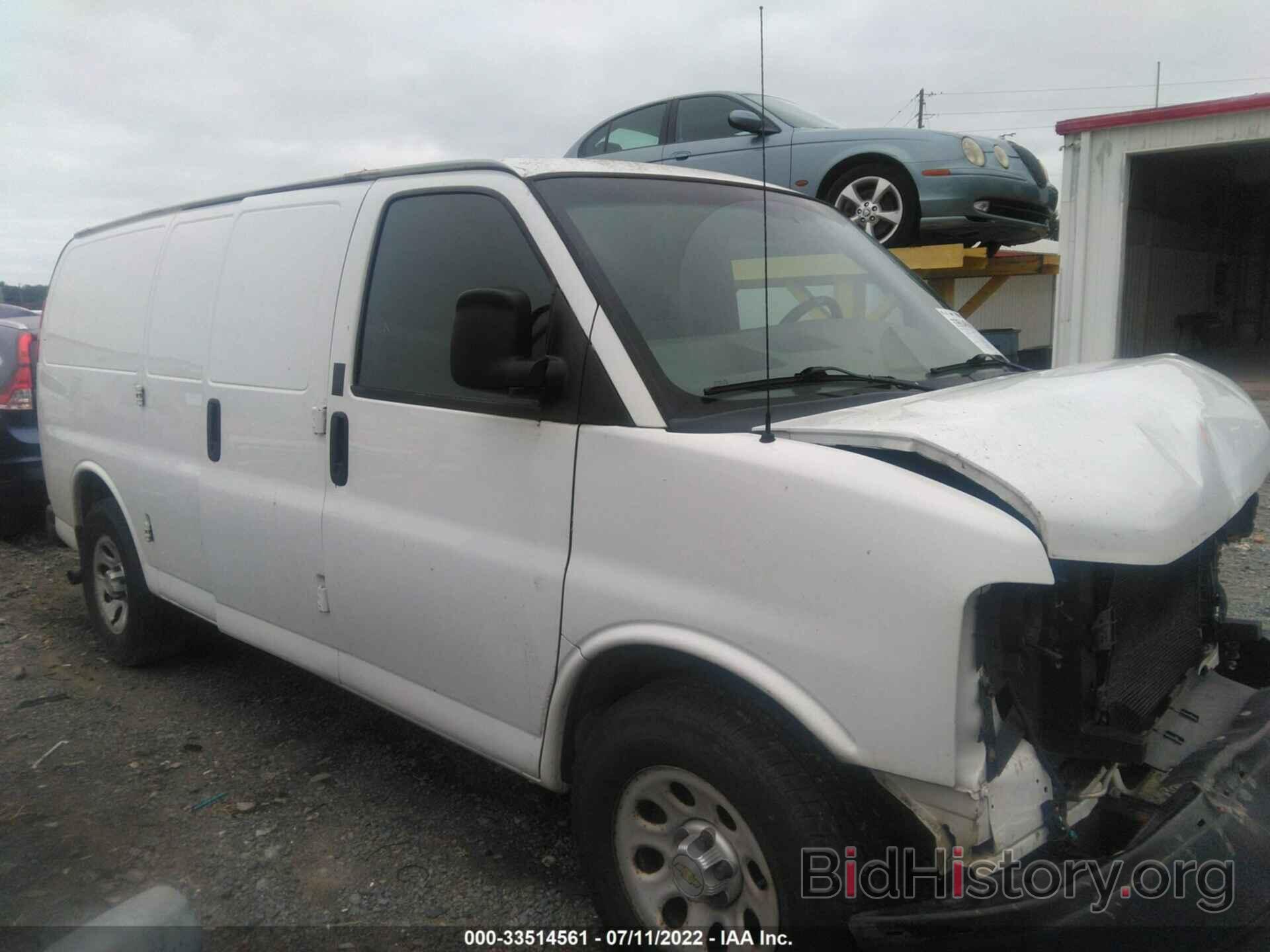 Photo 1GCSGAFX8D1113273 - CHEVROLET EXPRESS CARGO VAN 2013