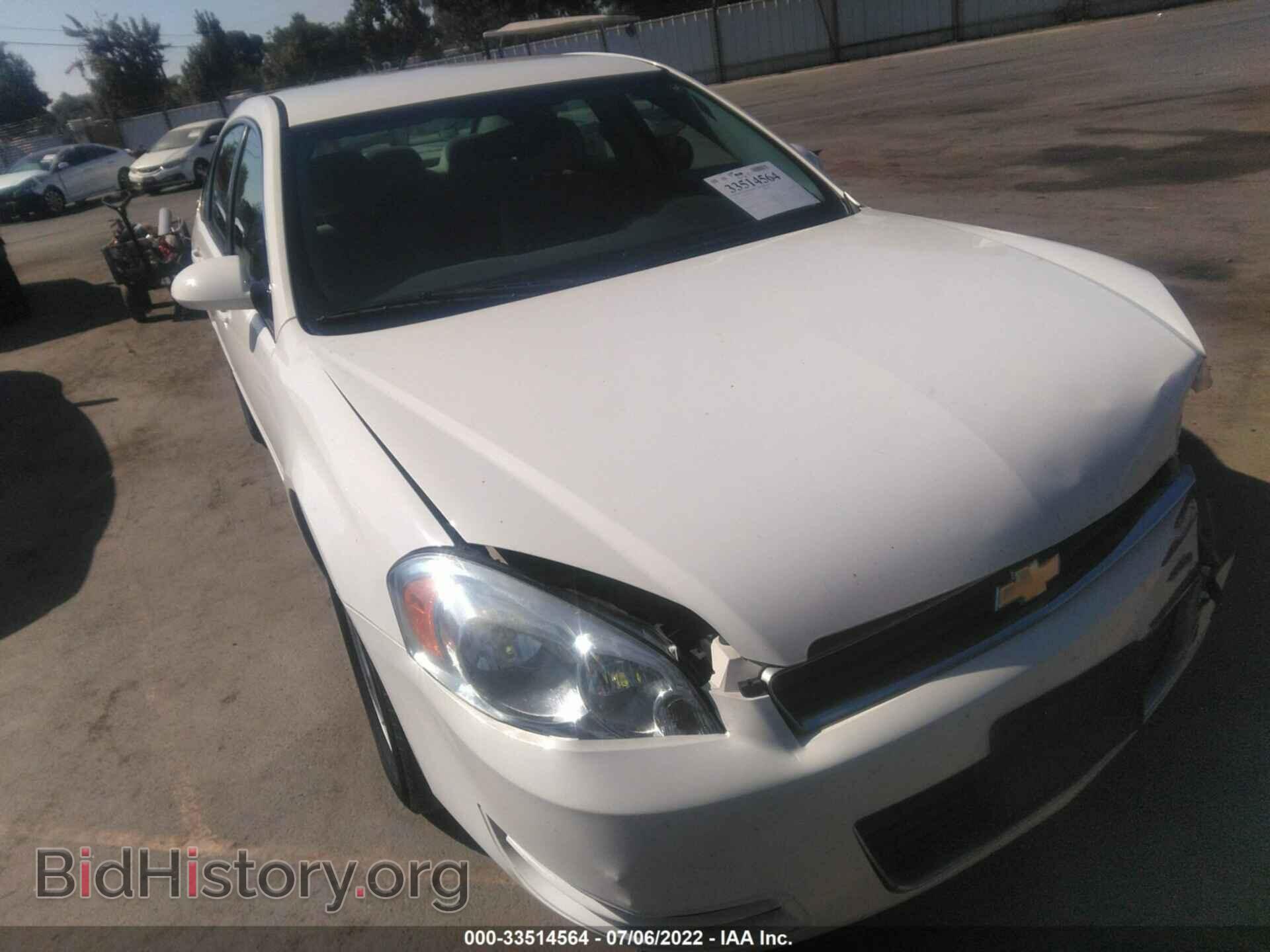 Фотография 2G1WT58K379359792 - CHEVROLET IMPALA 2007