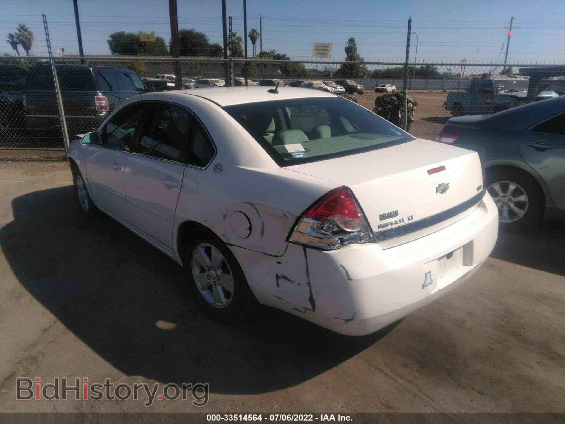 2007 CHEVROLET IMPALA - VIN: 2G1WT58K379359792 - Фото 3