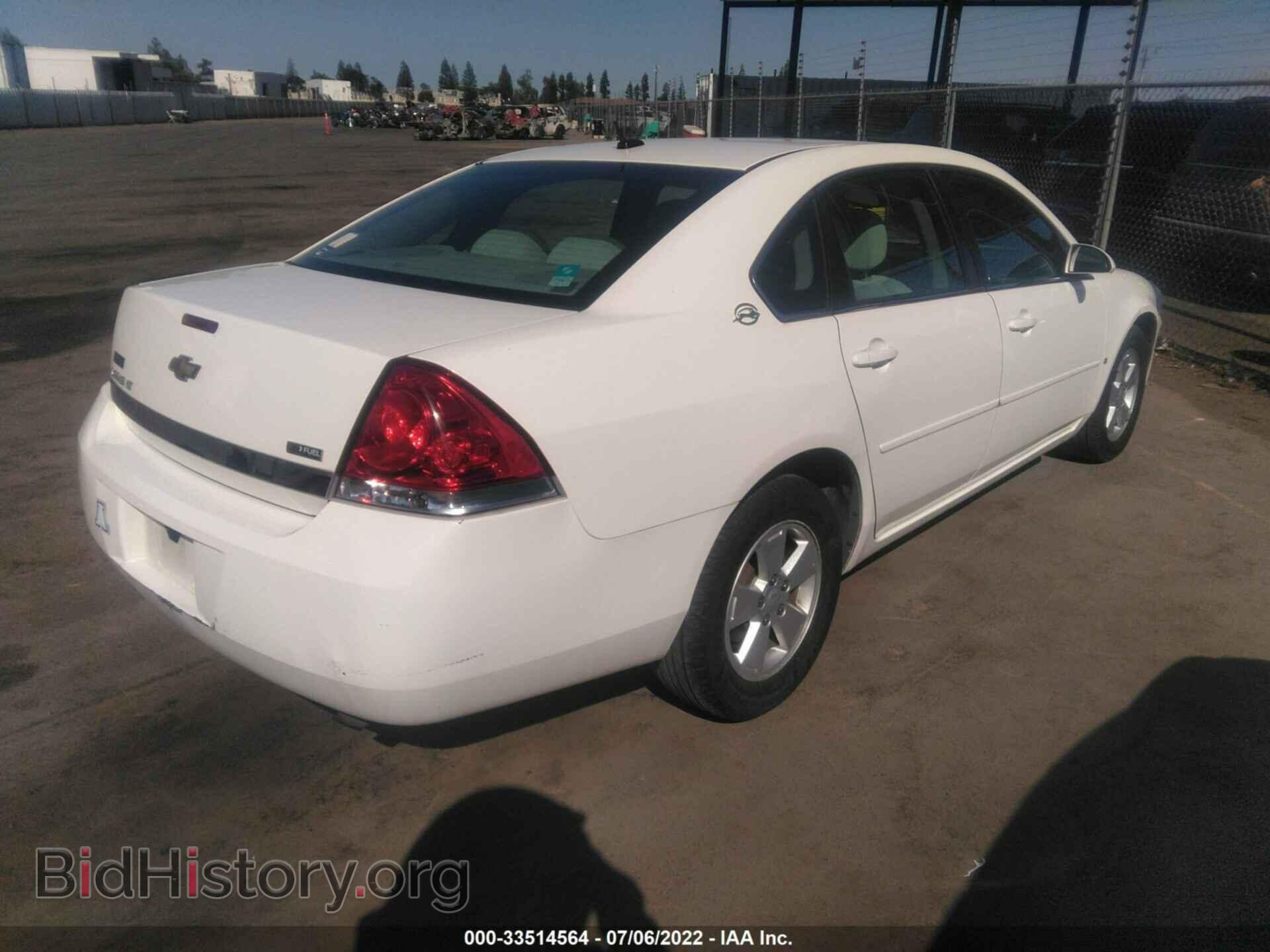 2007 CHEVROLET IMPALA - VIN: 2G1WT58K379359792 - Фото 4