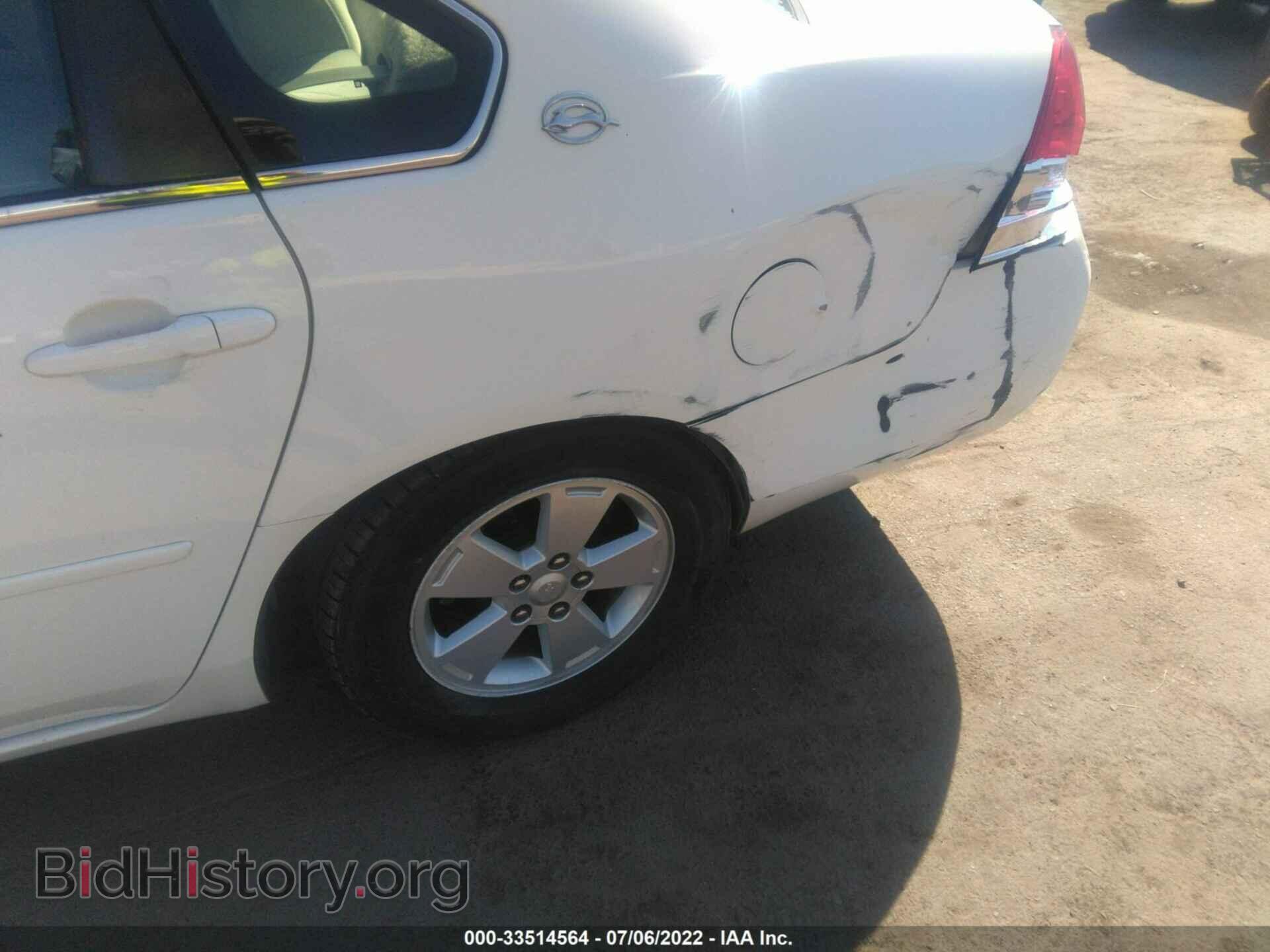 2007 CHEVROLET IMPALA - VIN: 2G1WT58K379359792 - Фото 6