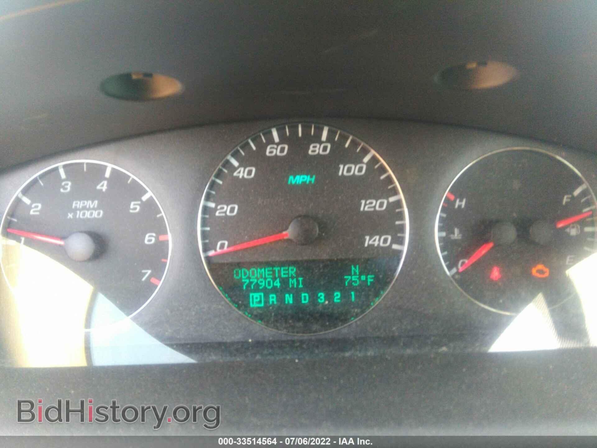 2007 CHEVROLET IMPALA - VIN: 2G1WT58K379359792 - Фото 7